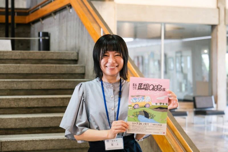 【7/26(金)～9/1(日)開催】まるごと馬場のぼる展 描いた つくった 楽しんだ ニャゴ！ ～ 子どもも大人も一緒に夏の美術館を楽しもう