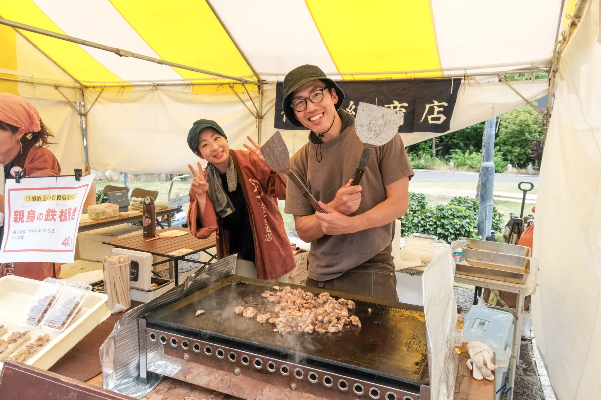 第4回宴joy備中の地酒フェスSAKEべ!!のようす