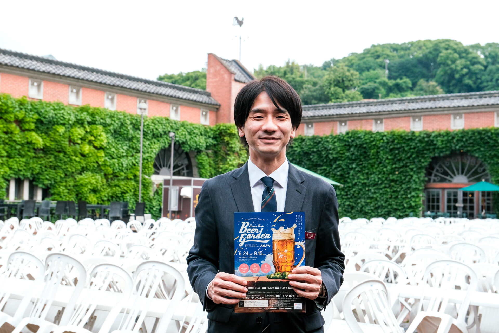 安田正輝(やすだ まさき)さん