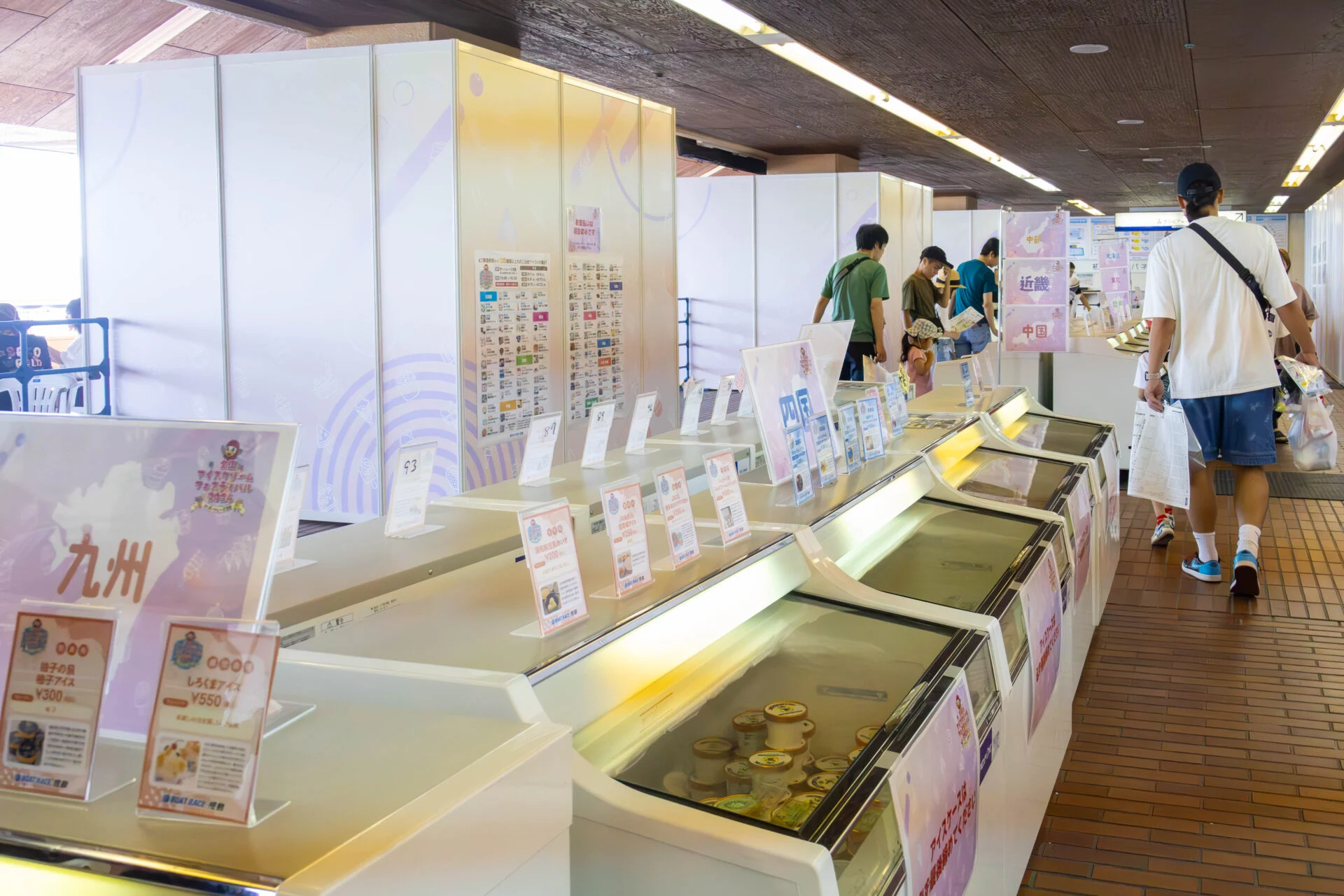 全国アイスクリームフェスティバル2024（2024年8月11日開催）～ 100種類以上のご当地アイスをボートレース児島で味わいました