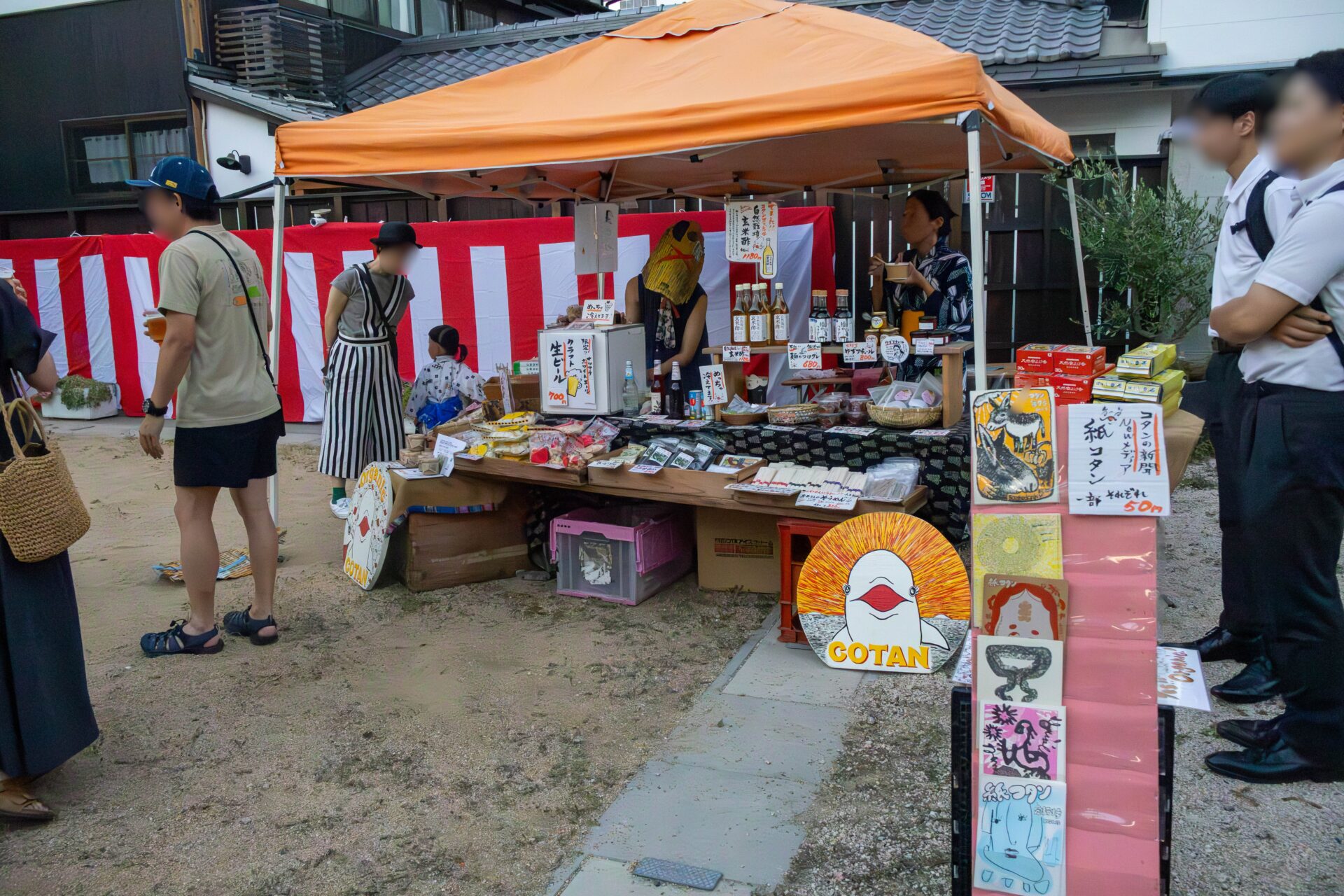 自然食コタンの出店