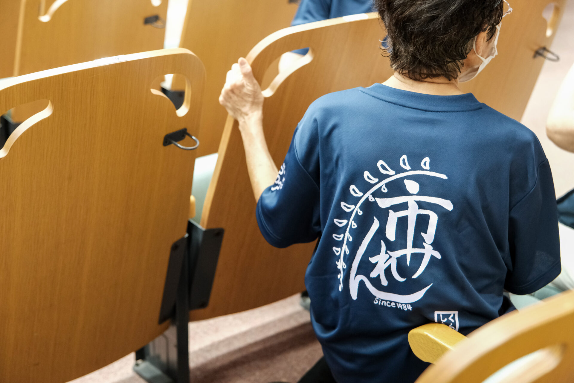 客席で語り合う市サ連会員