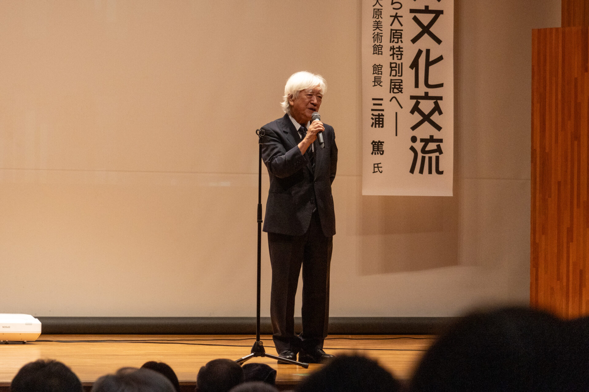 大原謙一郎氏による講師紹介