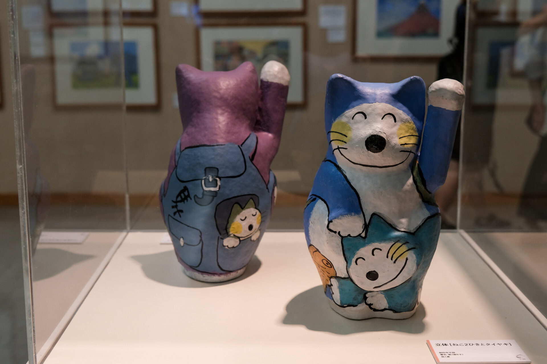 ねこの立体作品