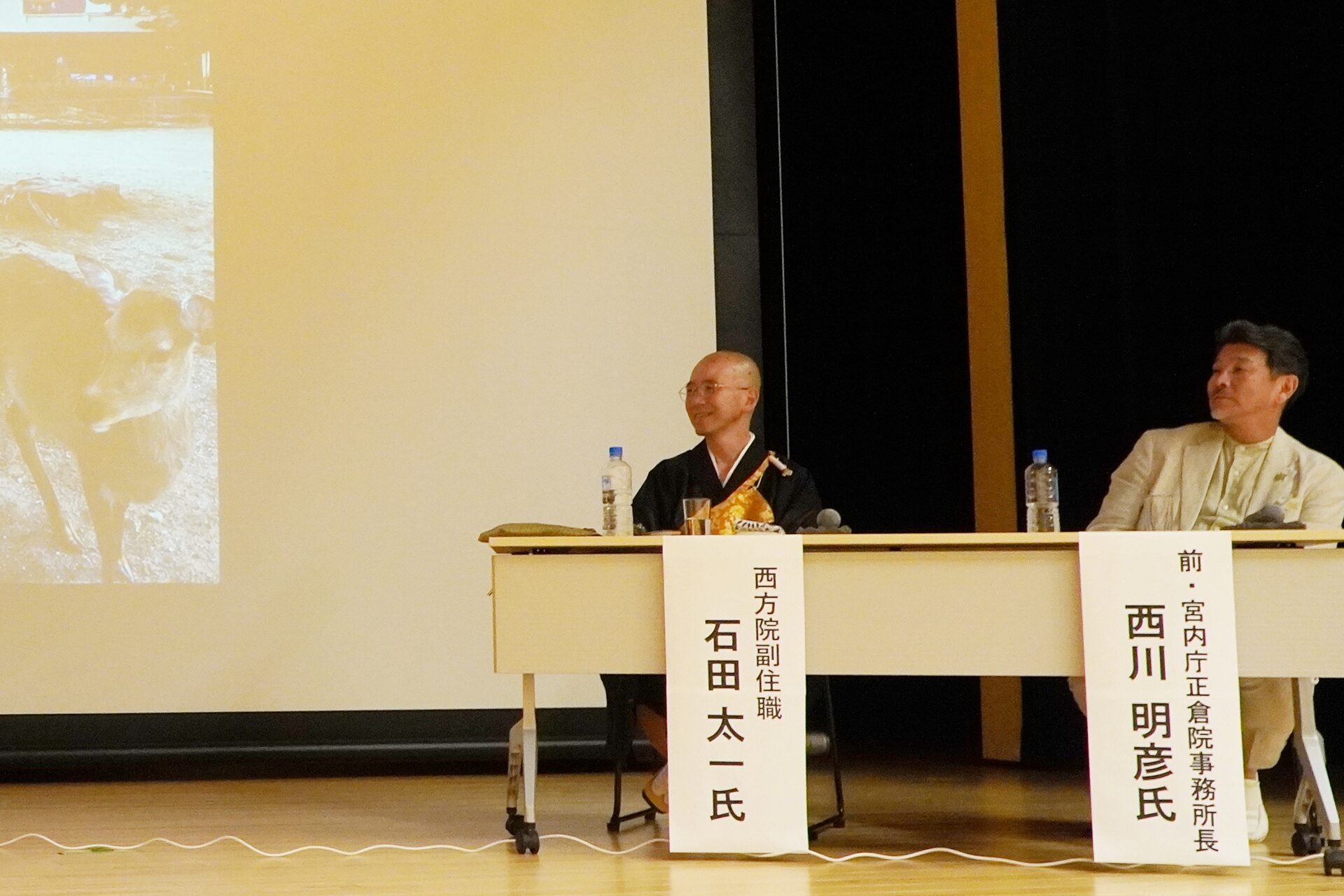 画像中央：石田さん