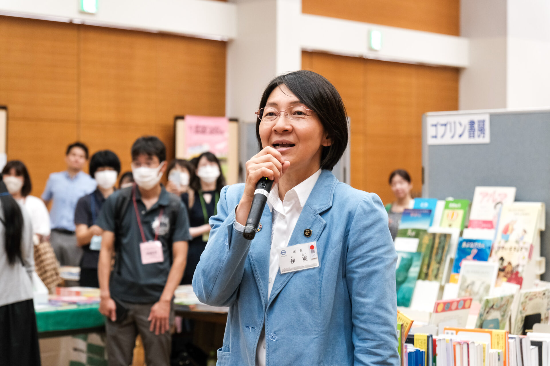 伊東香織市長