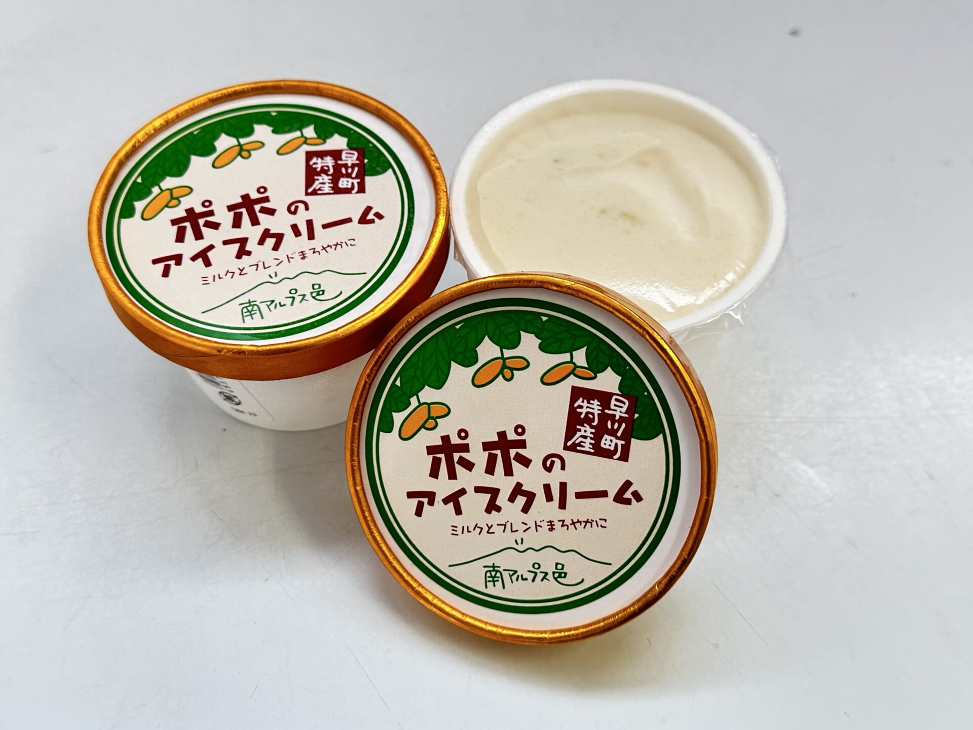 ポポのアイスクリーム（山梨） 　画像提供：倉敷市ボートレース事業局