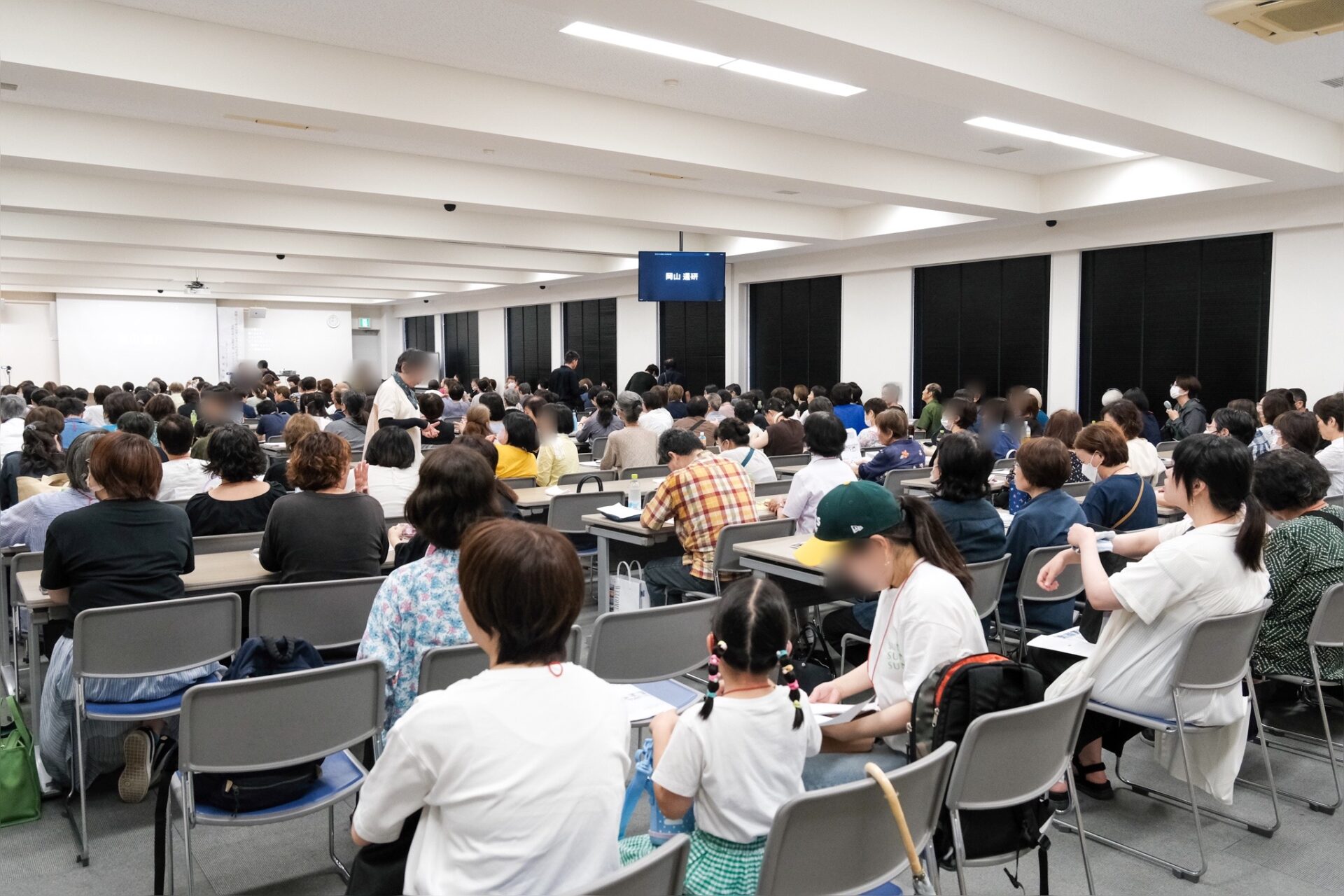 満席の会場
