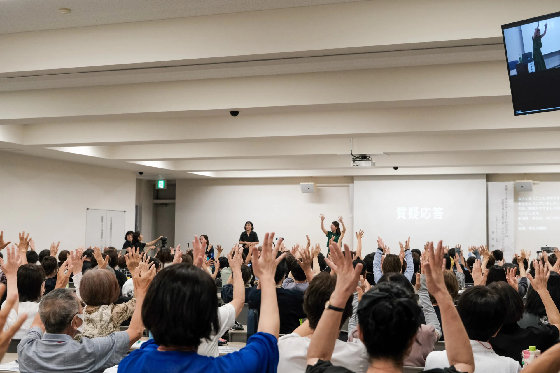 第31回中国地区合同手話研修会（2024年7月20日・21日開催）～ 中国地区の手話学習者が集い交流した2日間