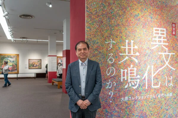 大原美術館館長 三浦篤さんへインタビュー ～ 自ら企画した特別展。背景にある思いや、研究者としての探求心とは