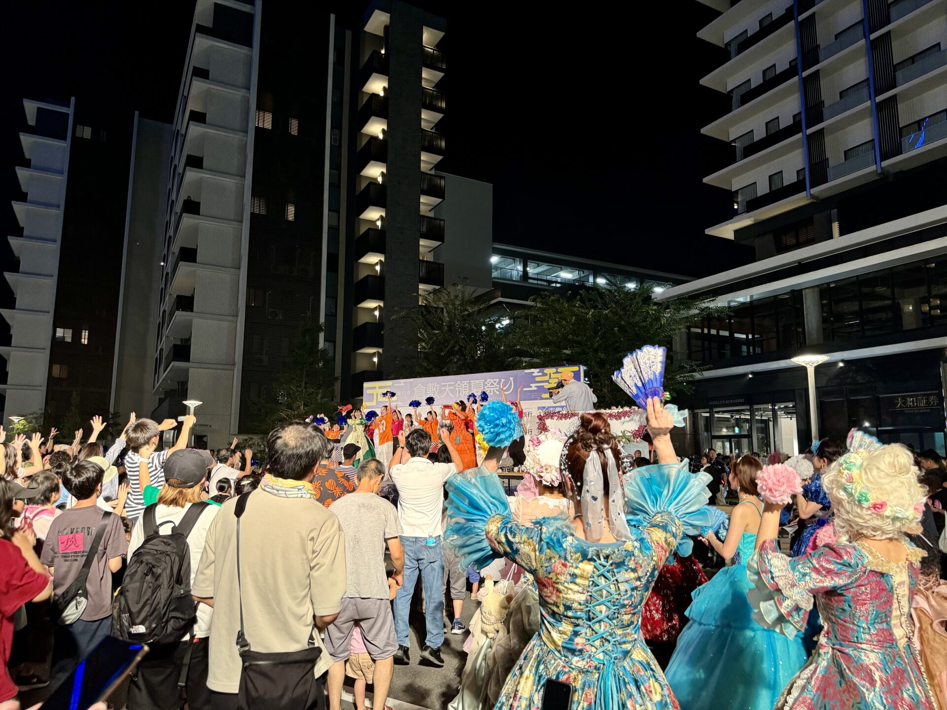 OH!代官ばやし踊り 総おどり