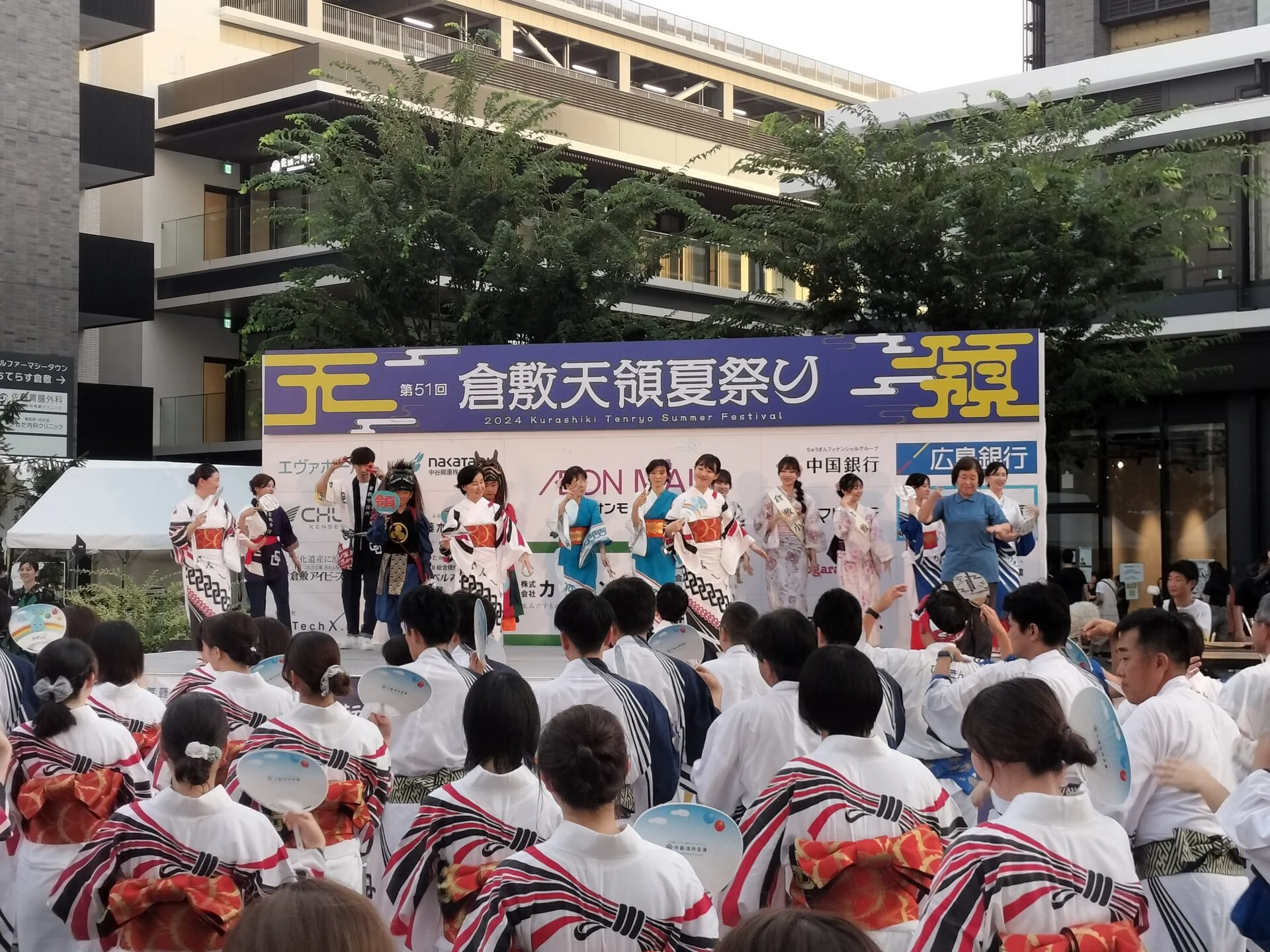 第51回倉敷天領夏祭り（2024年7月20日開催）〜 笑顔と笑い声があふれる！倉敷の夏の一大イベントで過ごした楽しい一日