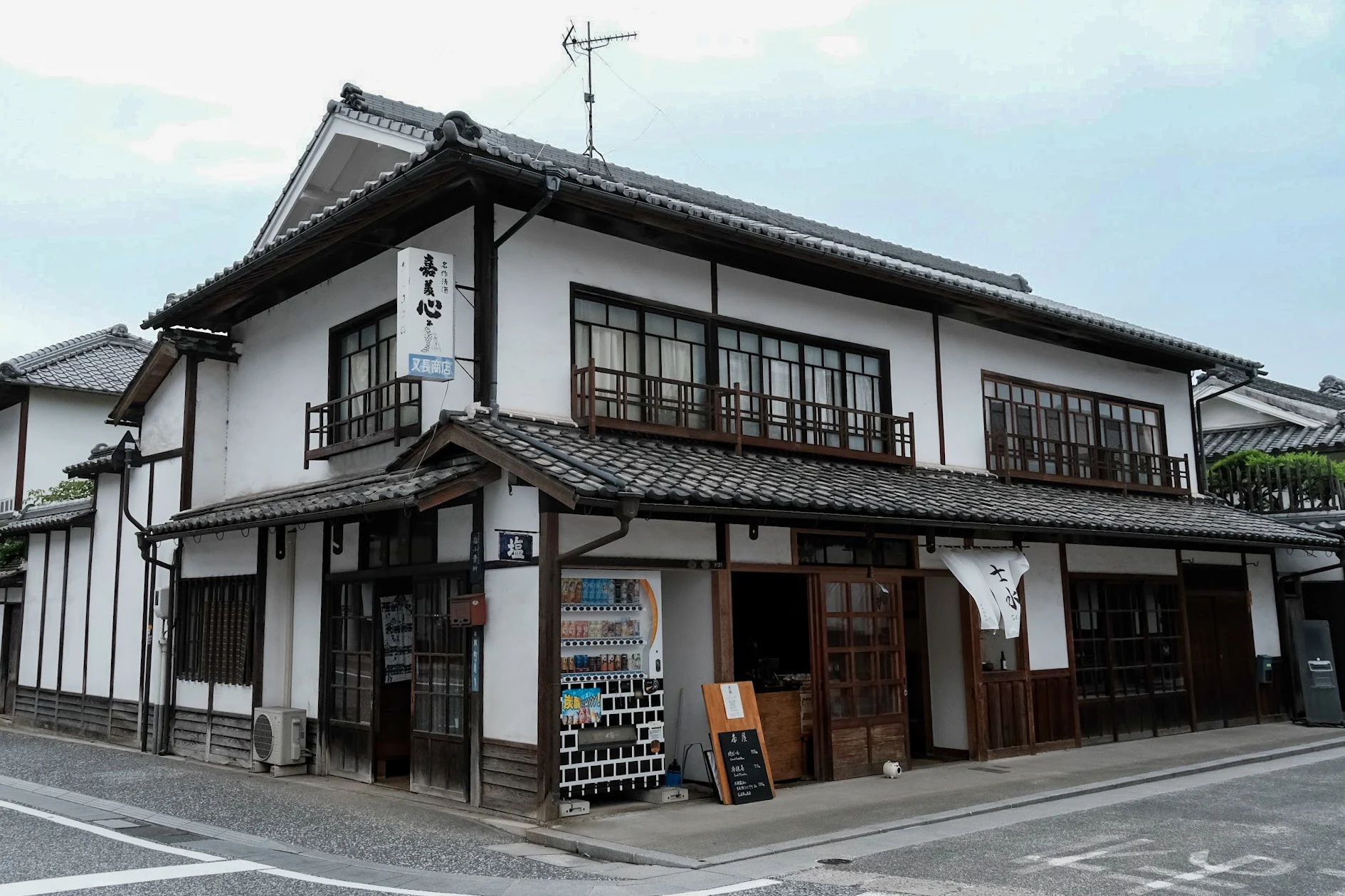 士水外観