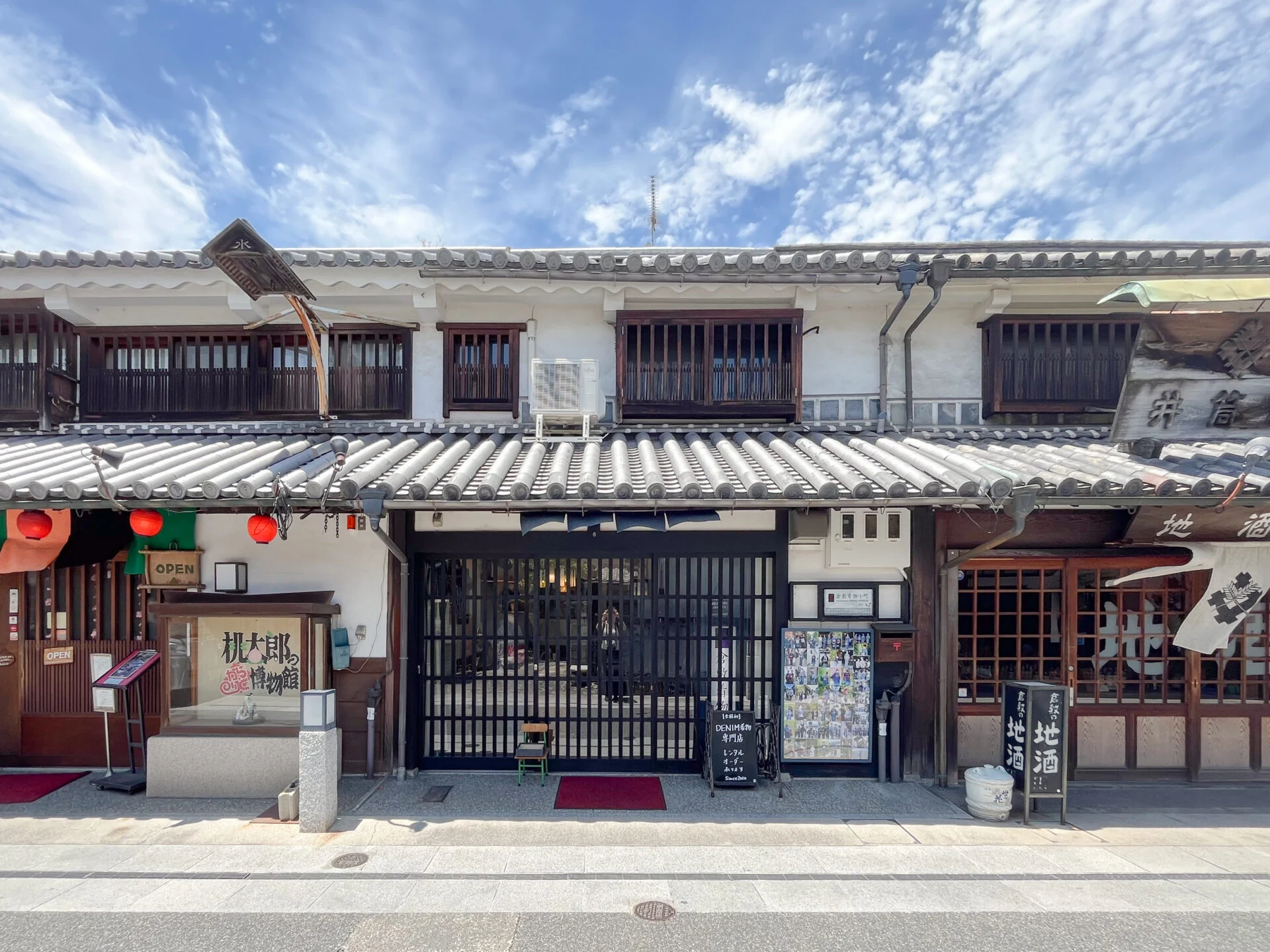 店舗外観