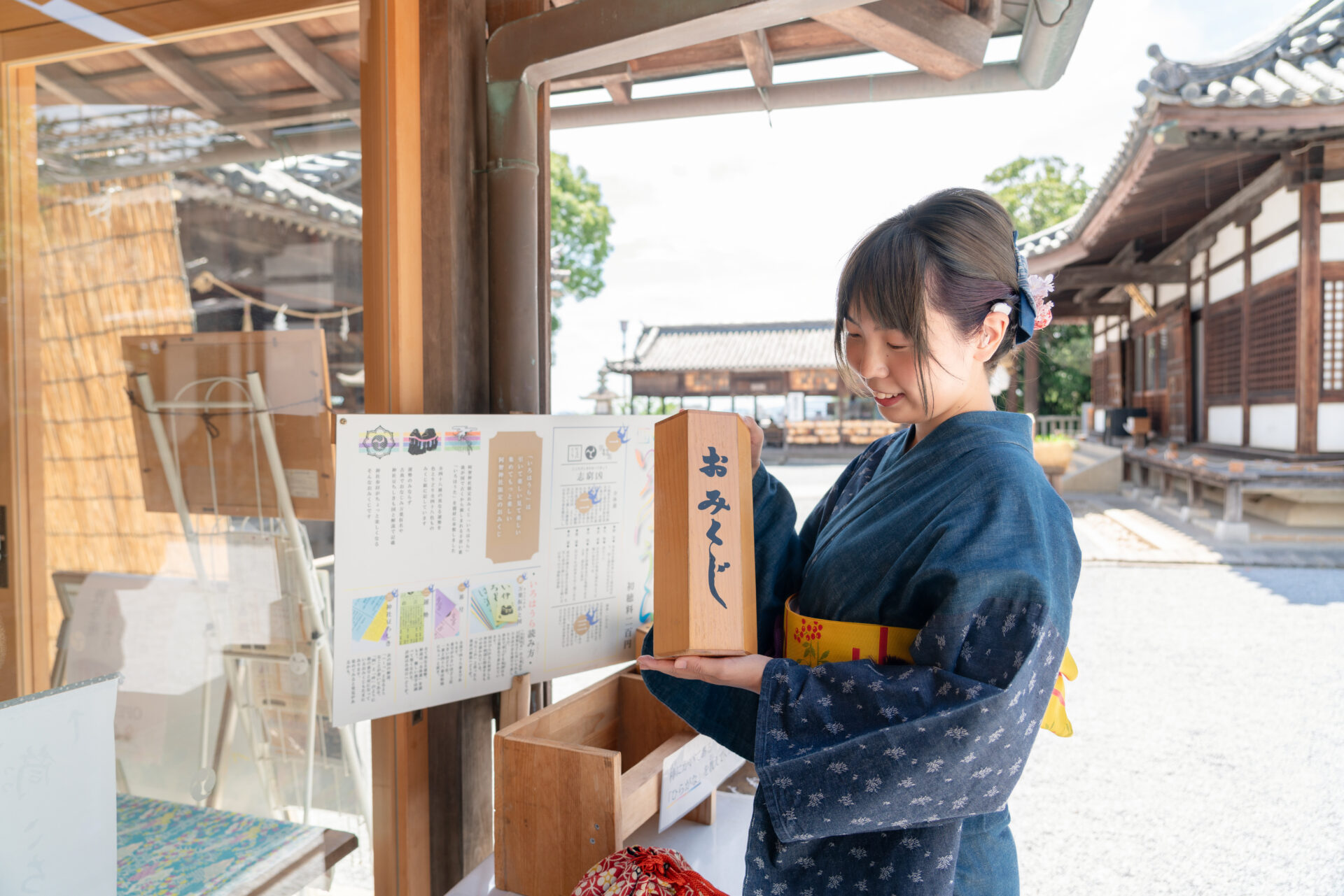 おみくじも引きました