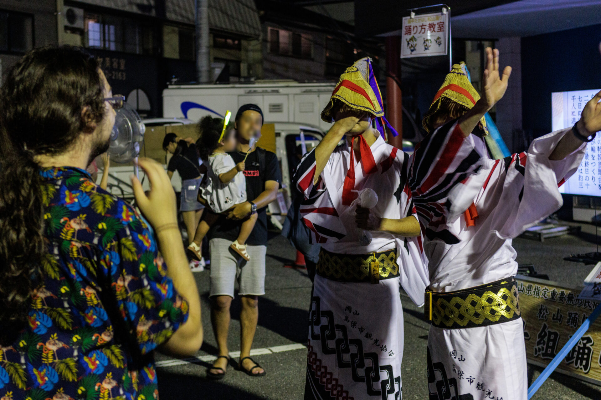 踊り方教室