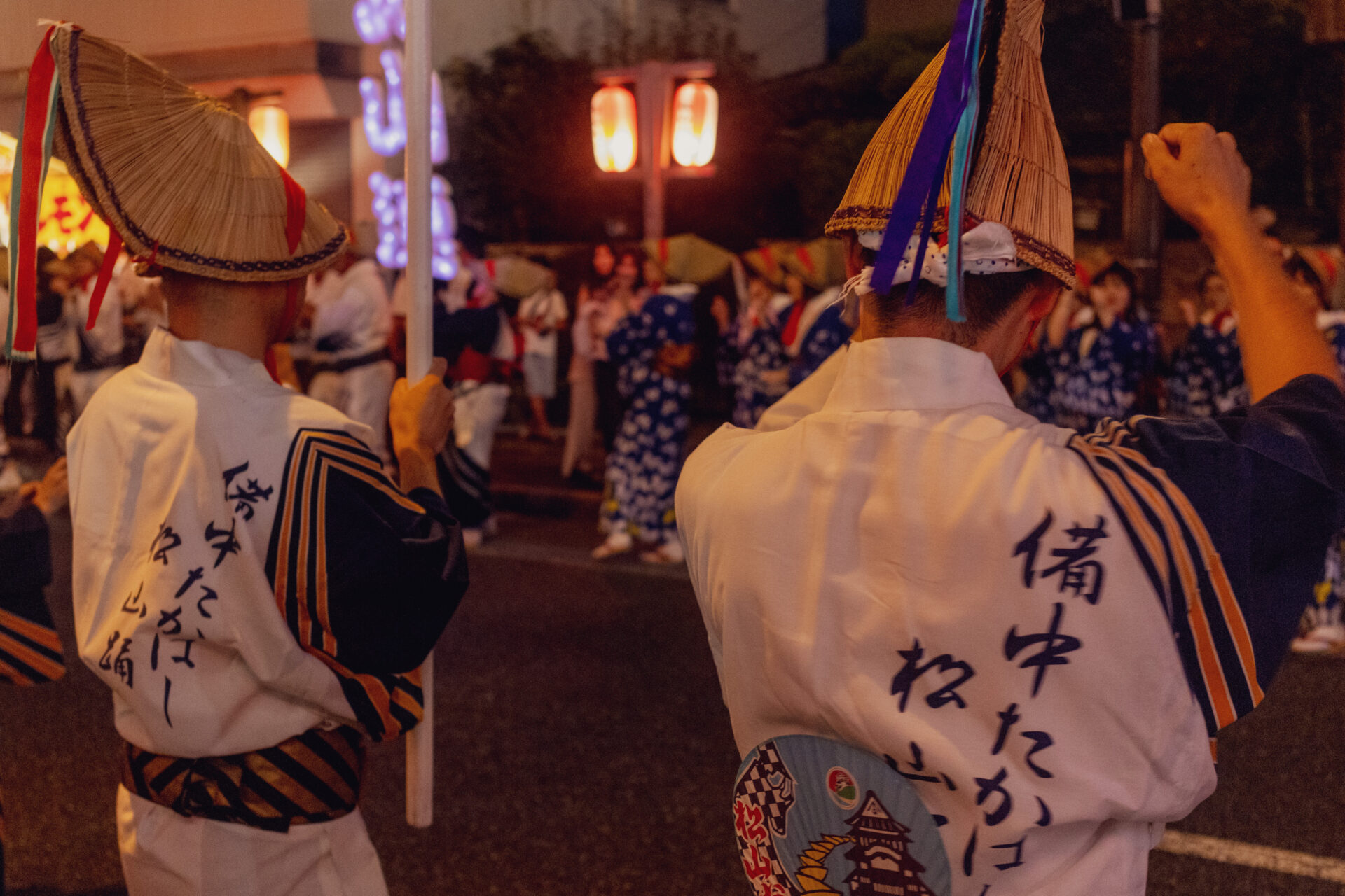 踊り連