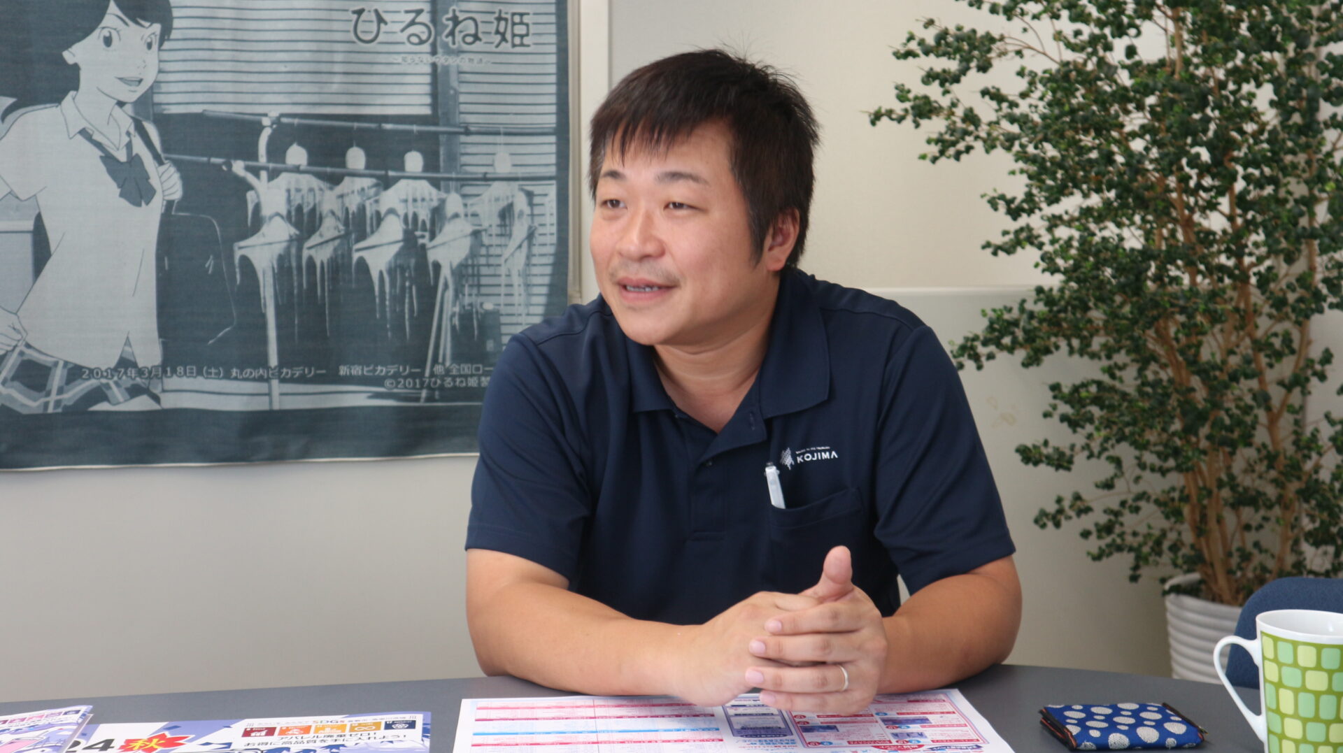 インタビューに答える末佐さん