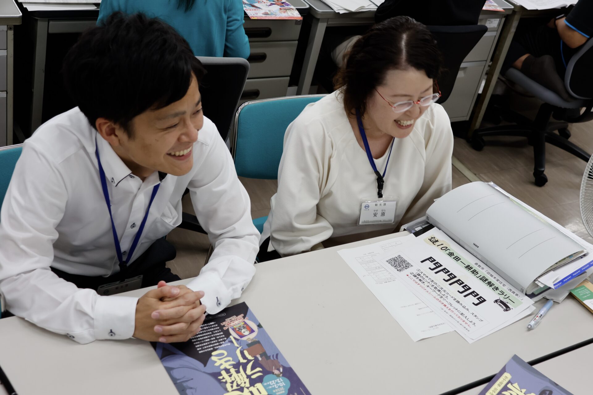 倉敷市観光課安原さんと三宅さん