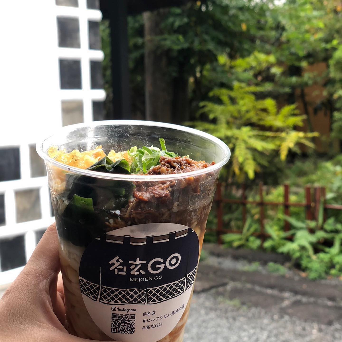 写真提供：名玄
