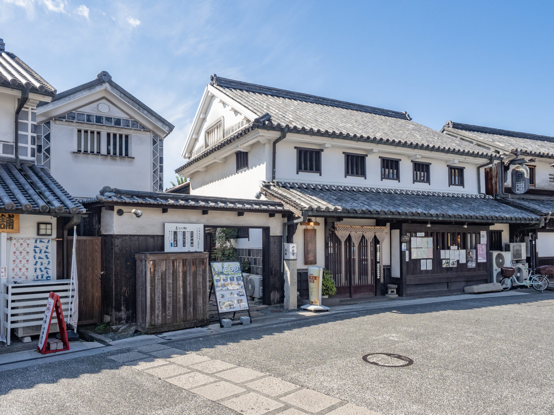 くらしき名玄：外観
