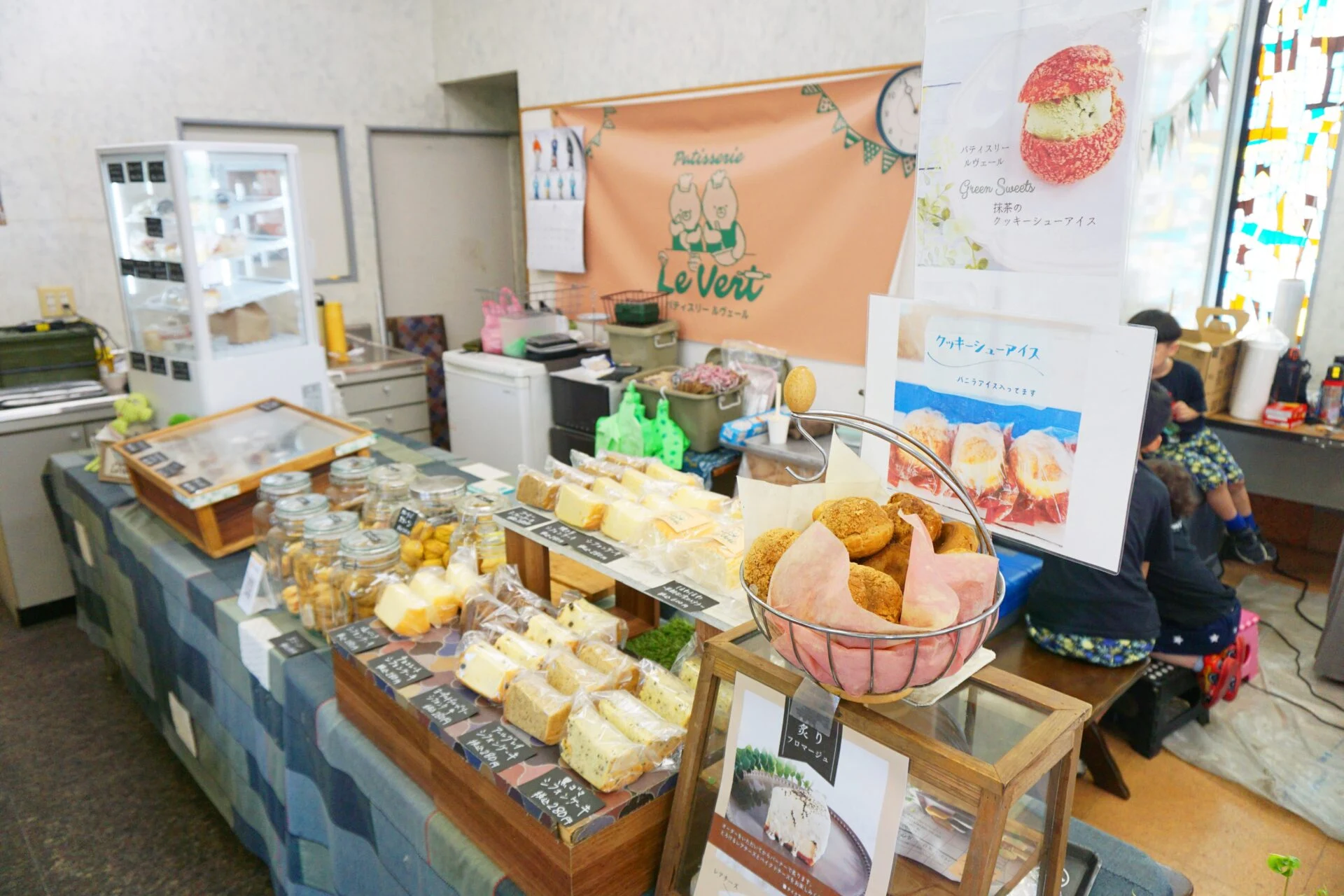 みどりのいち Vol.27「CurryとICE」(2024年9月15日開催)~ コンパクトで距離がグッと縮まる定番のマルシェ。次回は10/14(月・祝)