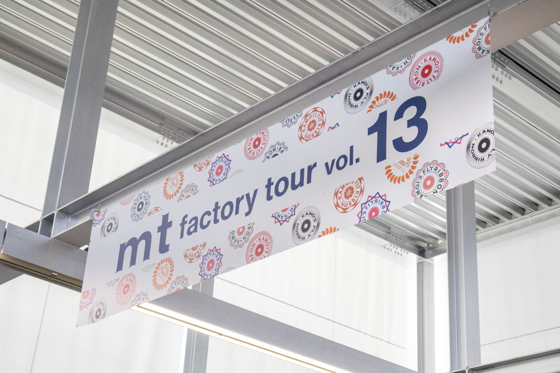 「mt factory tour vol.13」ののぼり