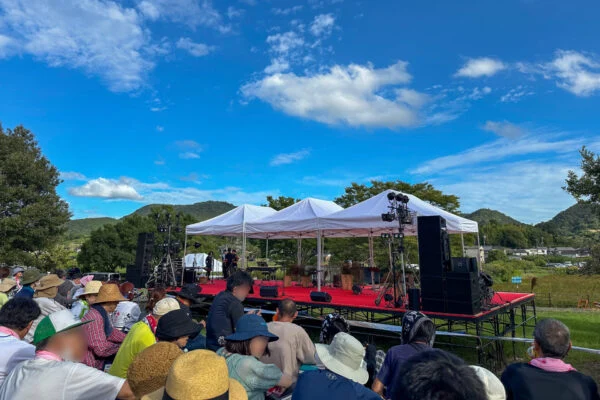 赤米フェスタ2024（2024年9月15日開催）～ 古代米の文化を次世代につなぐ音楽イベント