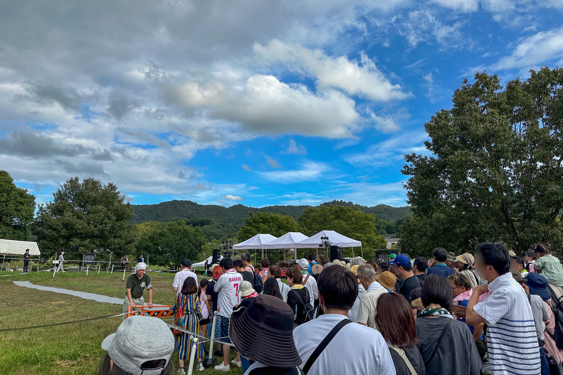 開場