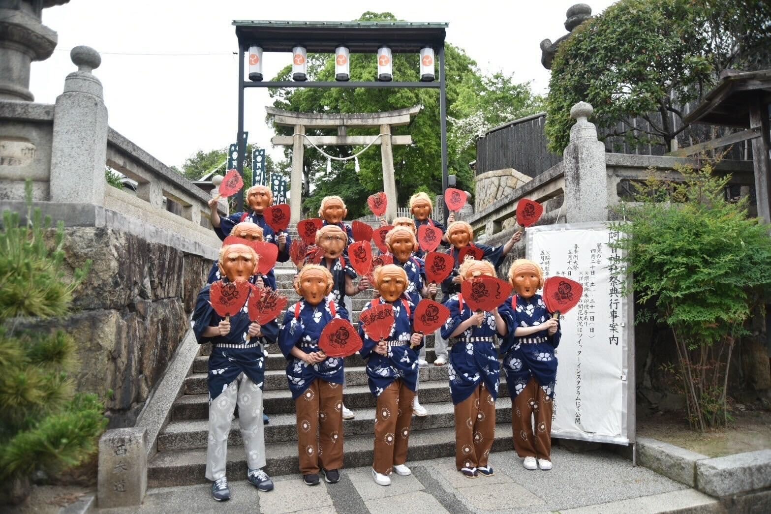 2024年5月におこなった素隠居体験のようす　画像提供：TAKAHASHIGAWA TRAVEL