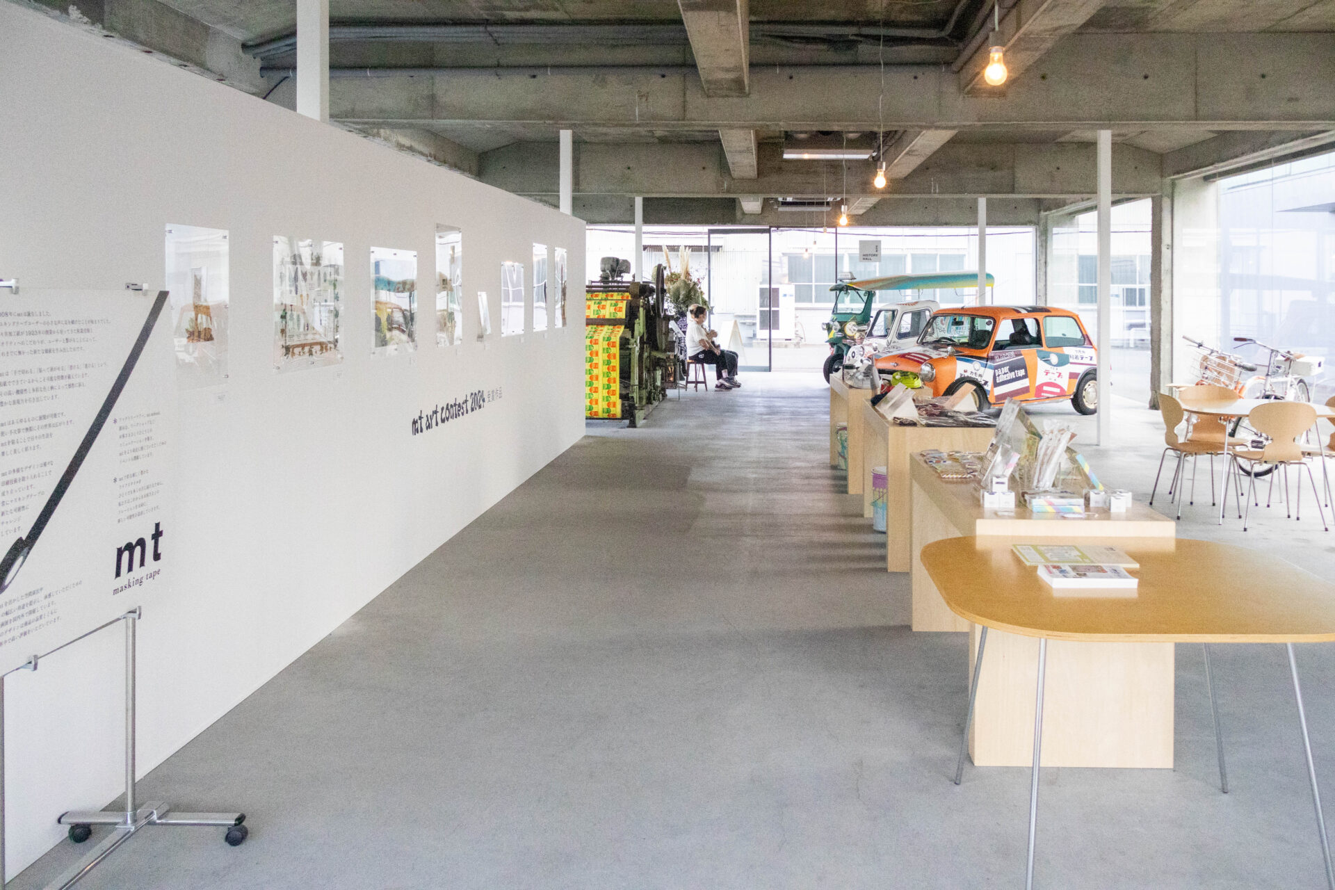 1階の展示室