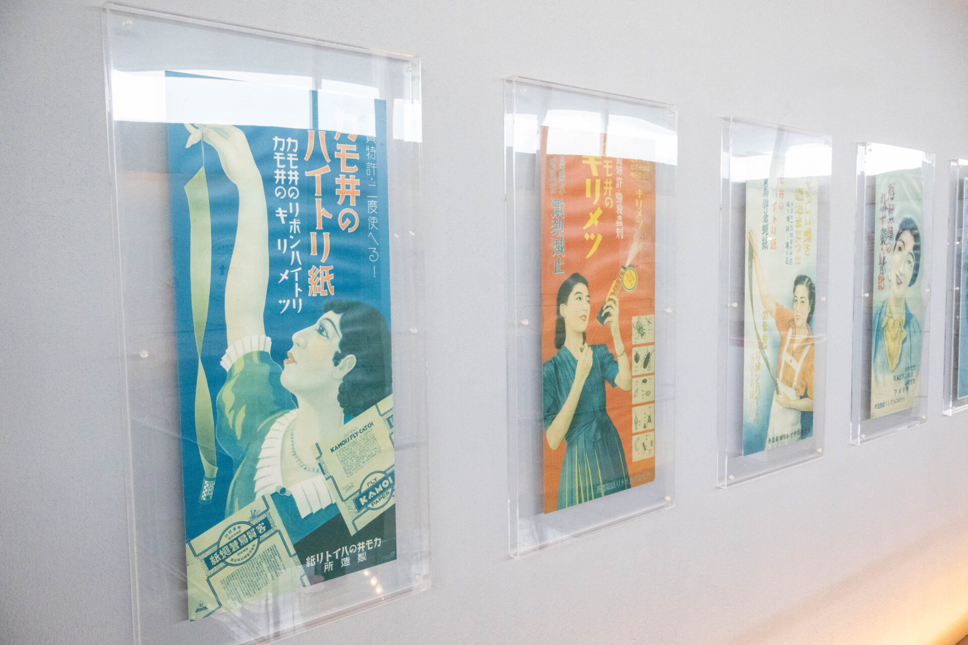 カモ井加工紙の歴代ポスター