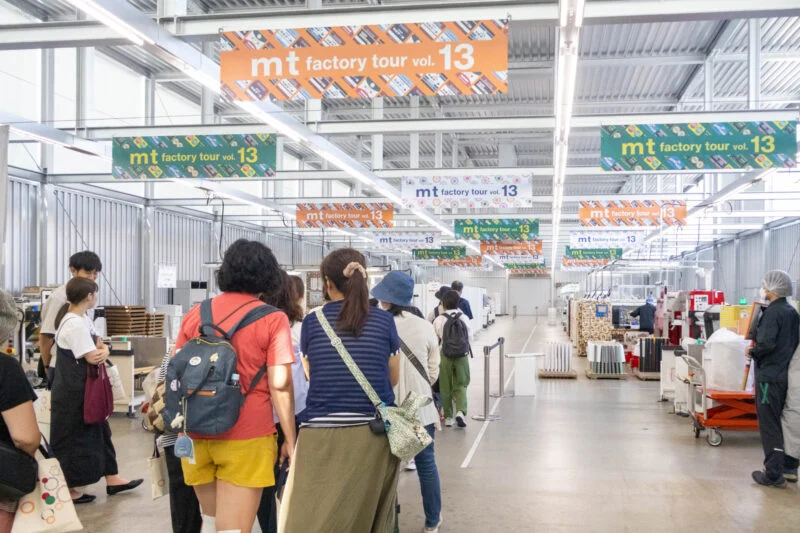 カモ井加工紙「mt factory tour vol.13」（2024年9月11日～9月24日開催）～ 来場者1万人超え！マスキングテープづくしの工場見学に行ってきました