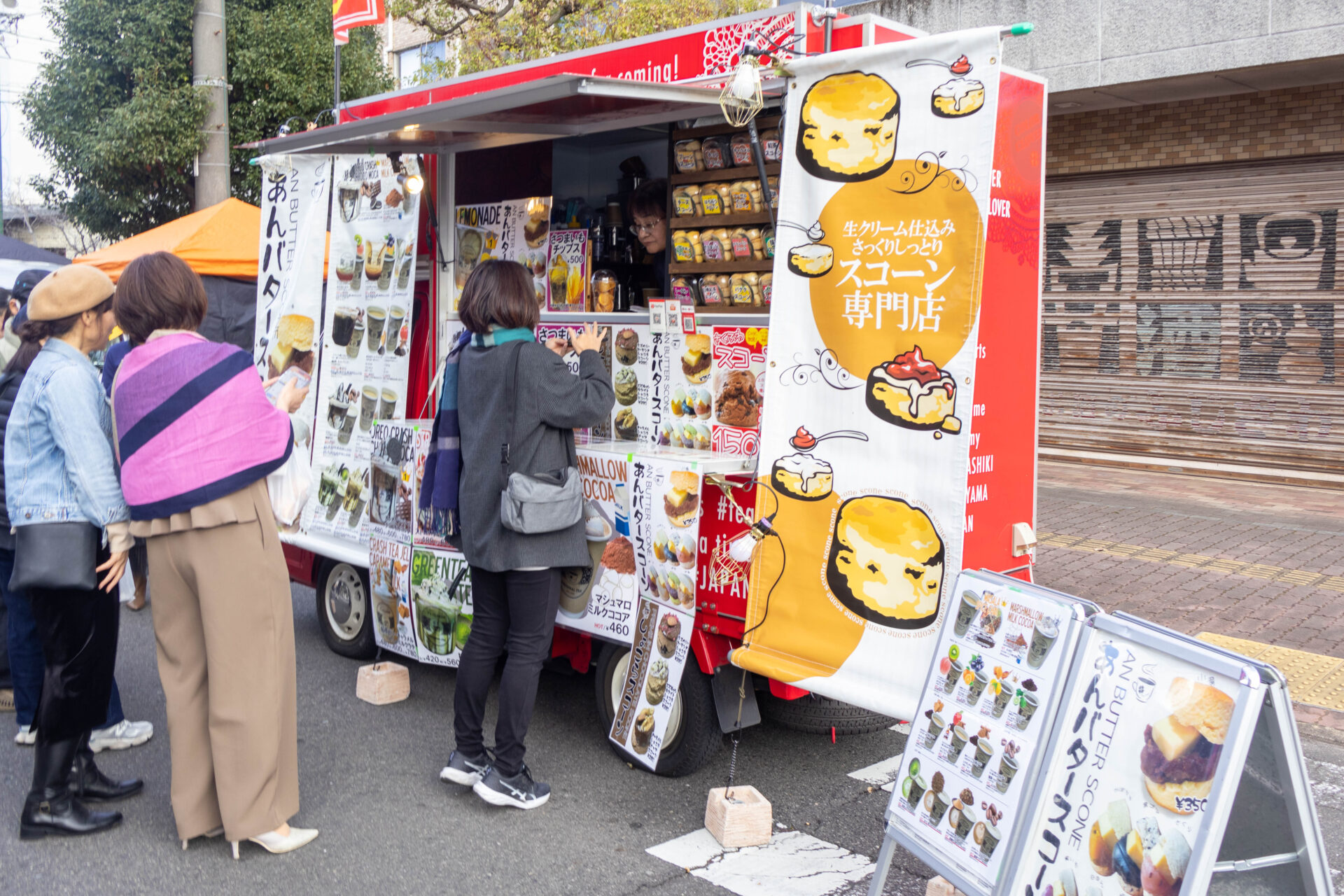 「T’s CLOVER」の出店