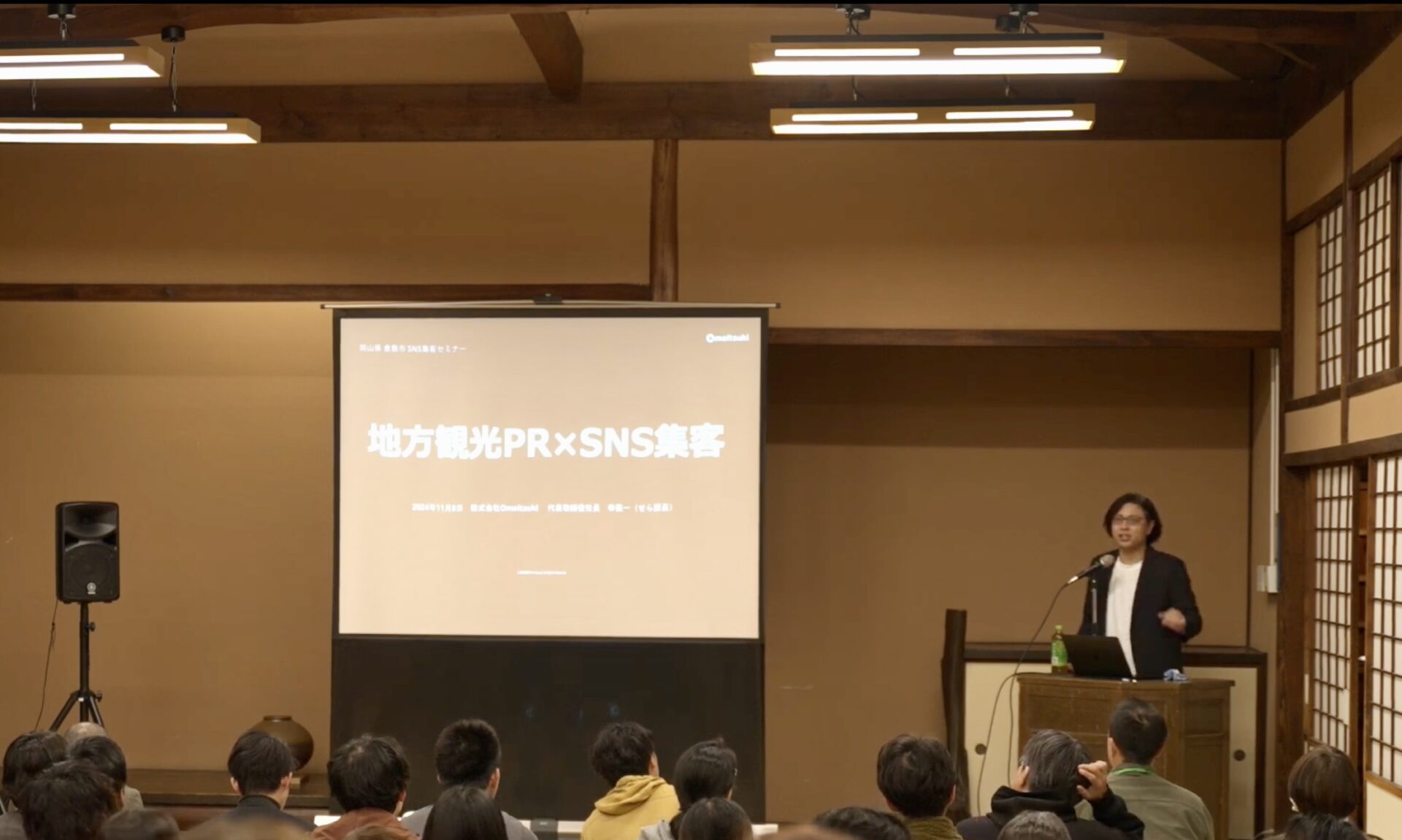 画像提供：大浦翔太