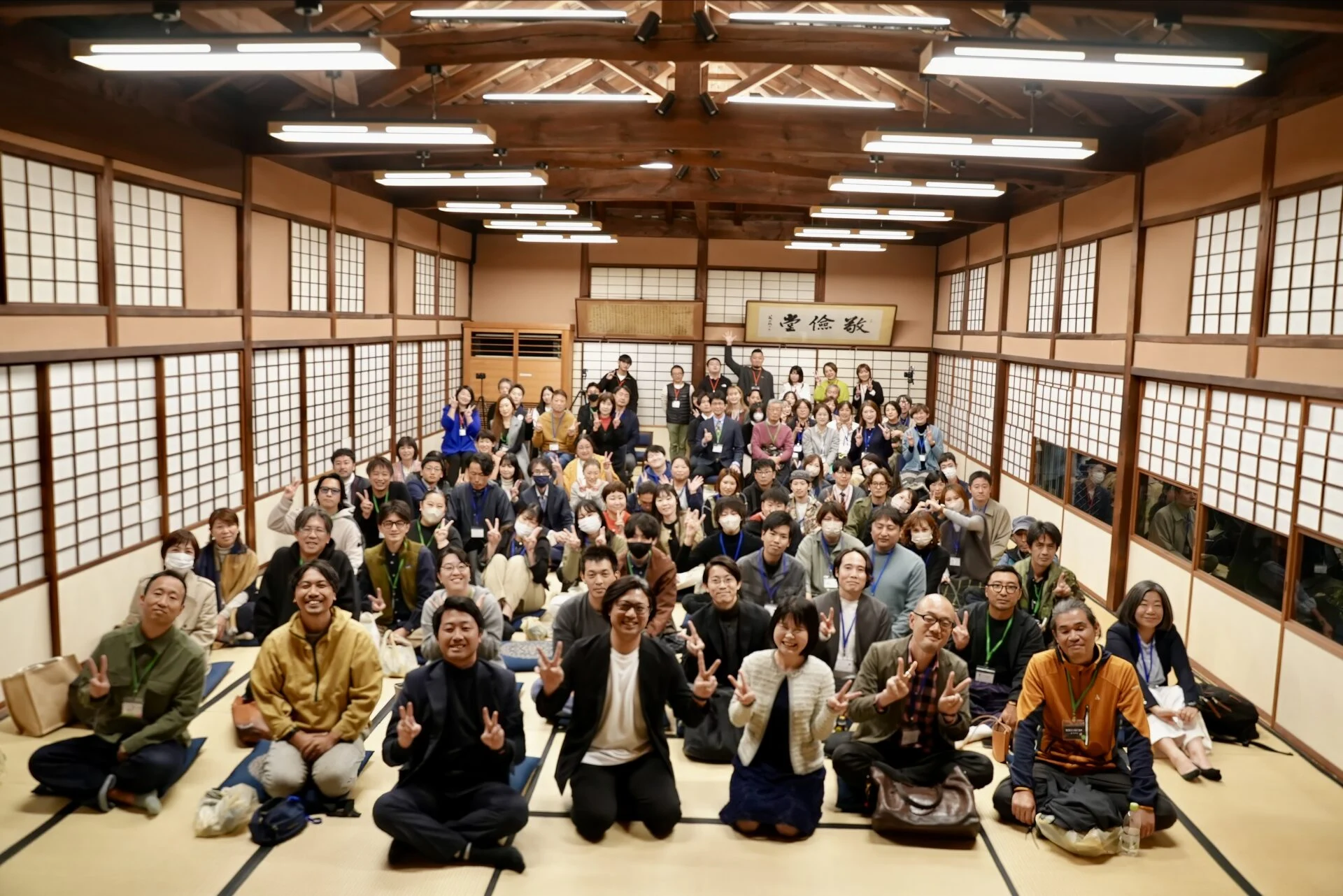 倉敷から全国へ 地域密着型店舗のための広告費ゼロSNS戦略〜1日完結！フォロワー要らずの集客術講演会〜（2024年11月8日開催）〜 自分にとっての当たり前が人を惹きつける