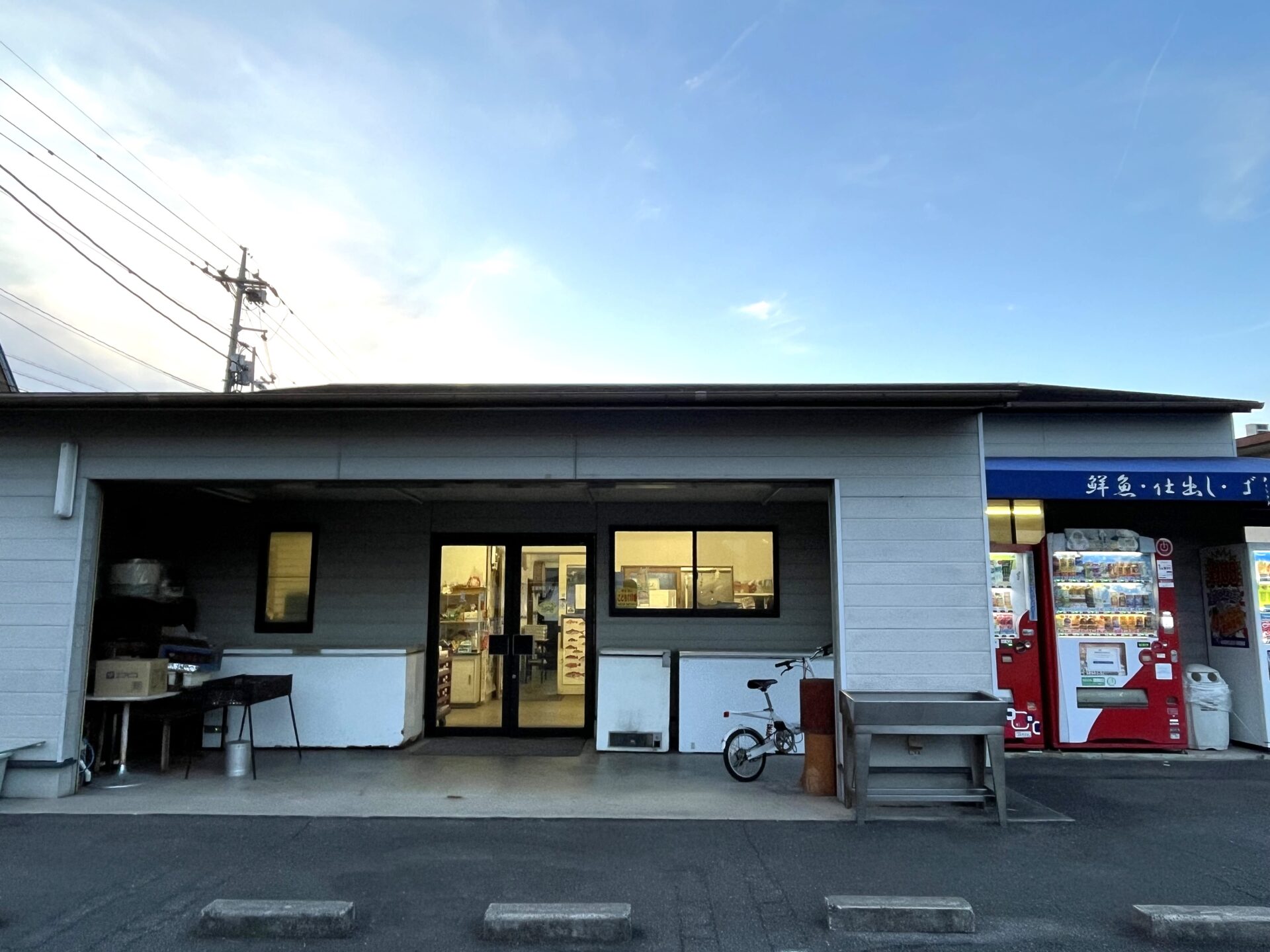 Exterior of Uoharu