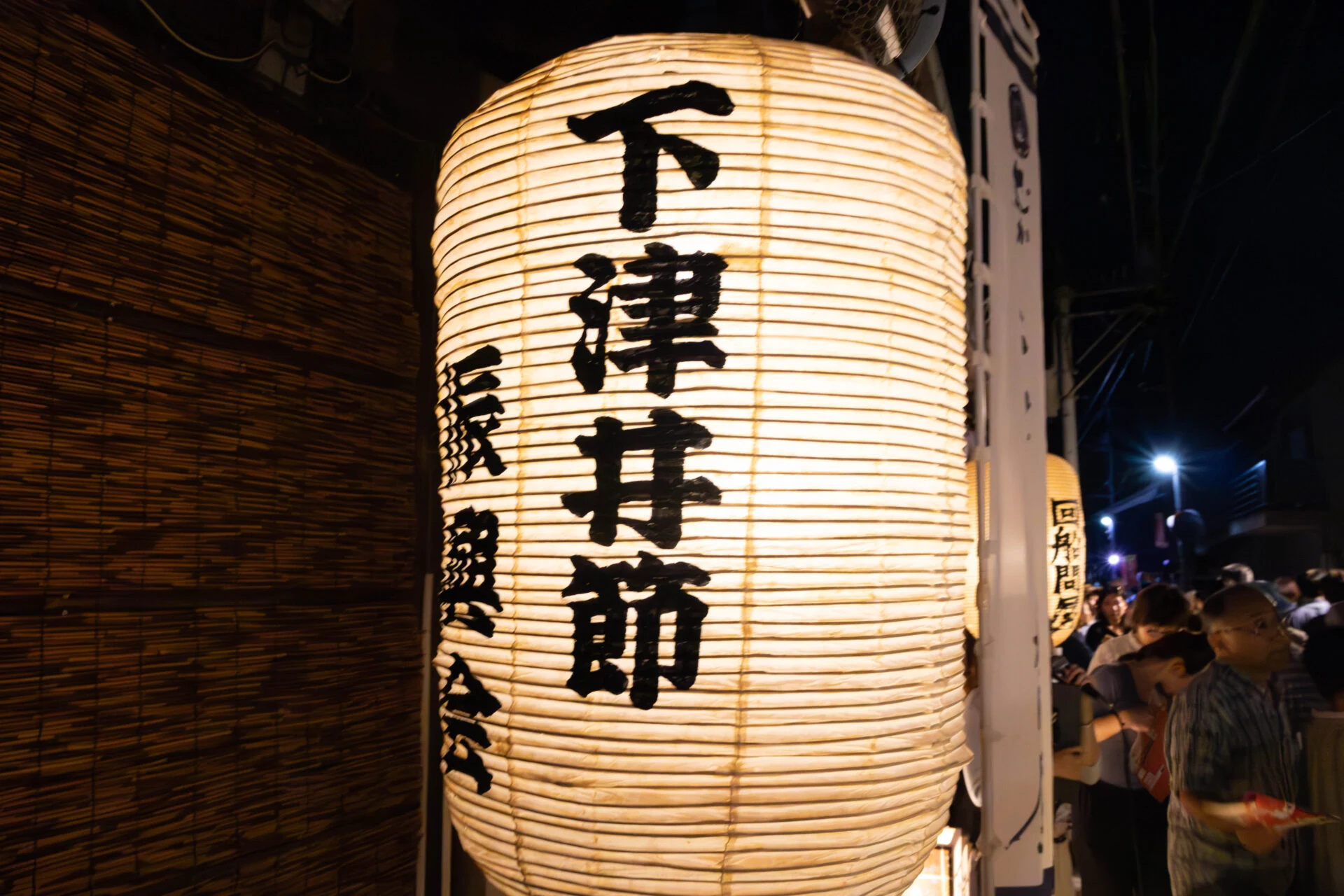 2024年の下津井宵灯りで飾られたちょうちん
