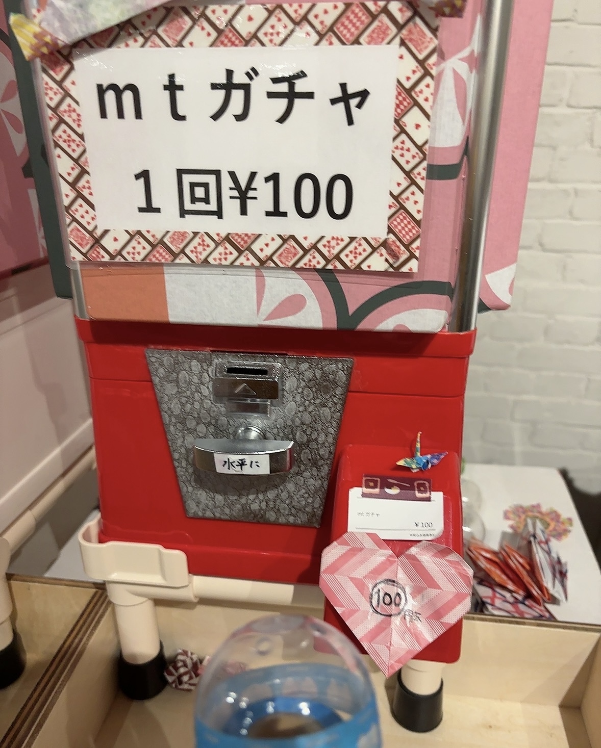 100円で回せる「mtガチャ」