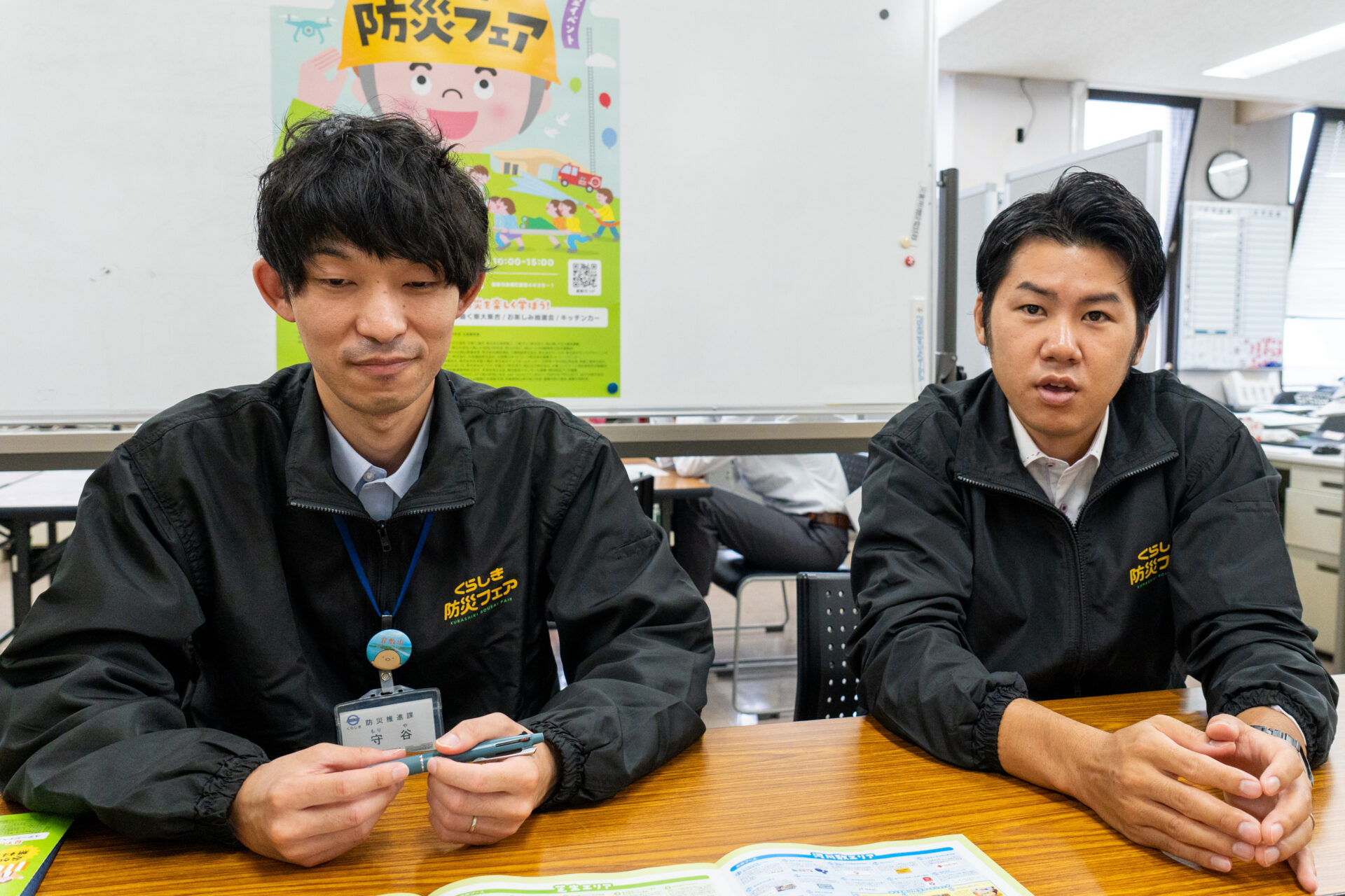 左から守谷泰さん、竹並正直さん