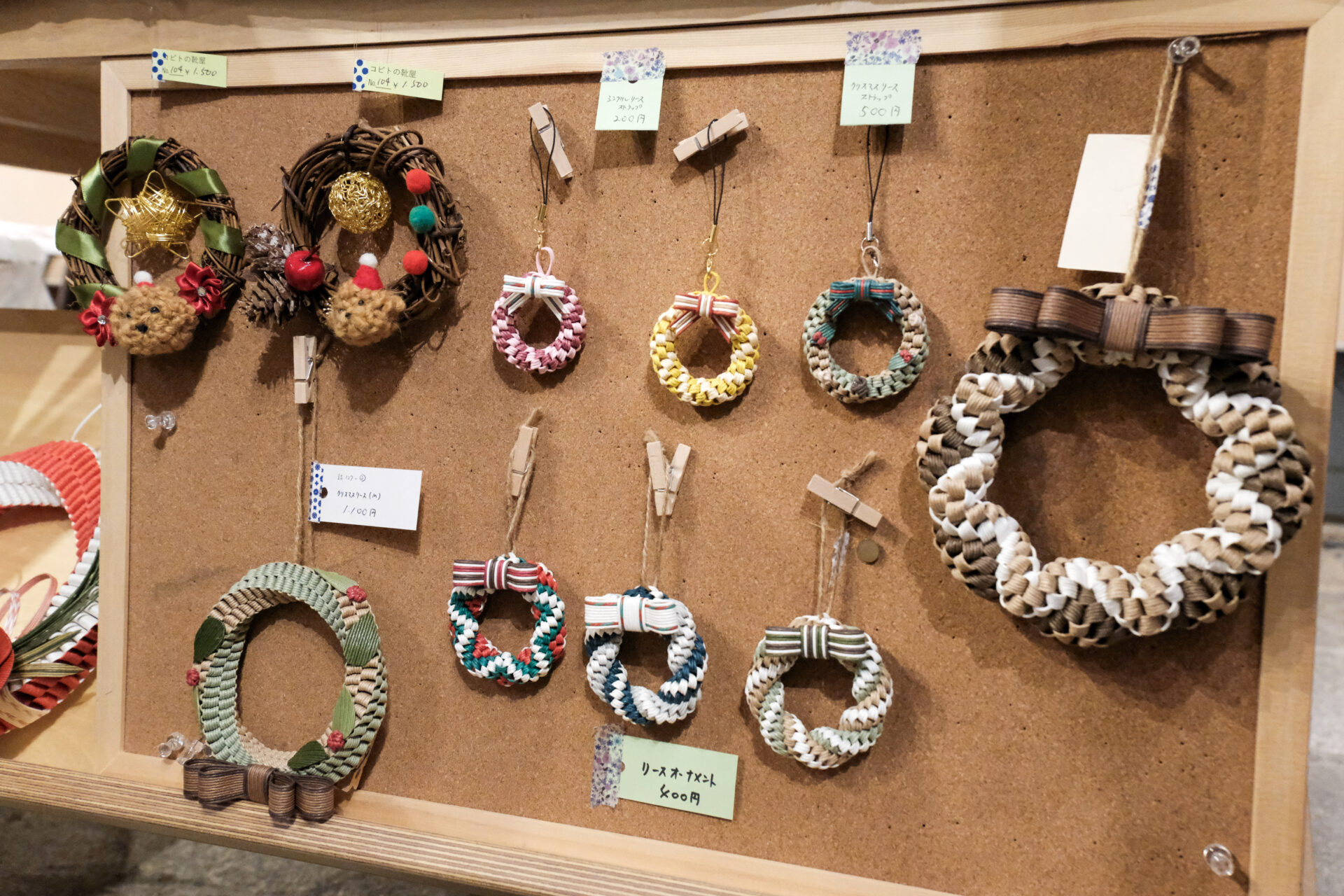 handmadeウサギ