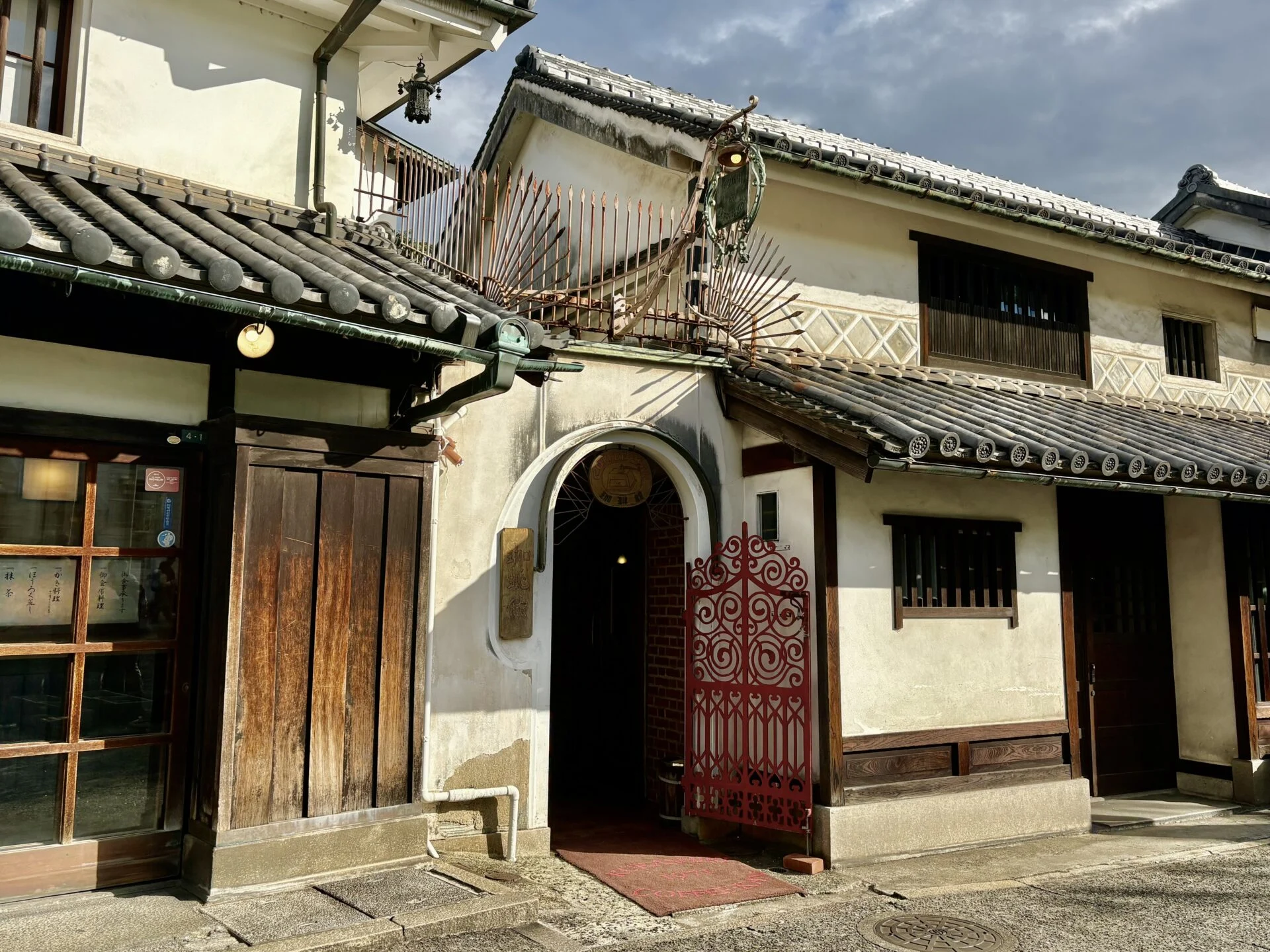 倉敷珈琲館外観
