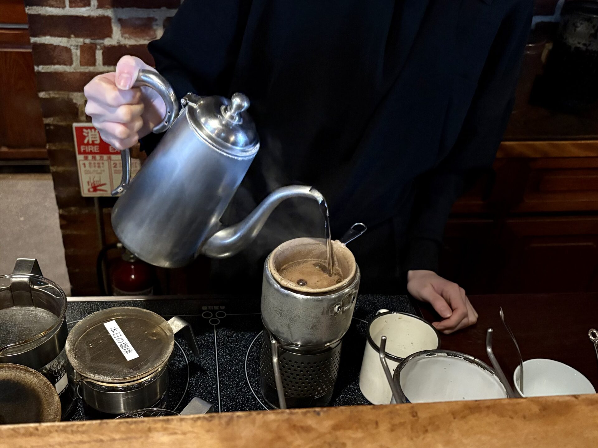 ドリップ式コーヒー