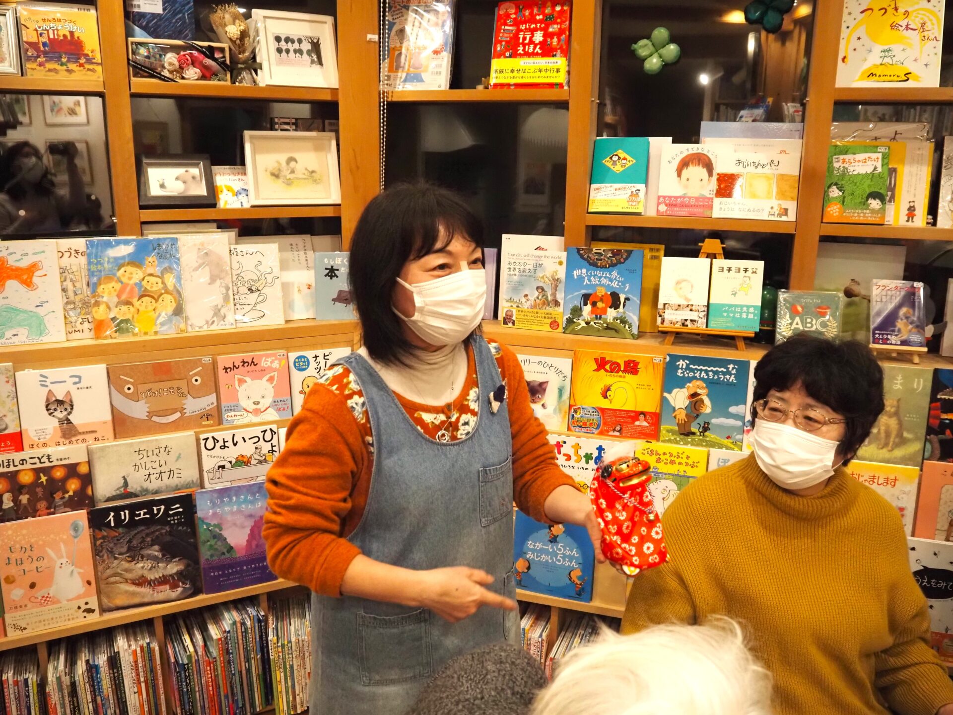 えほん夜会のようす