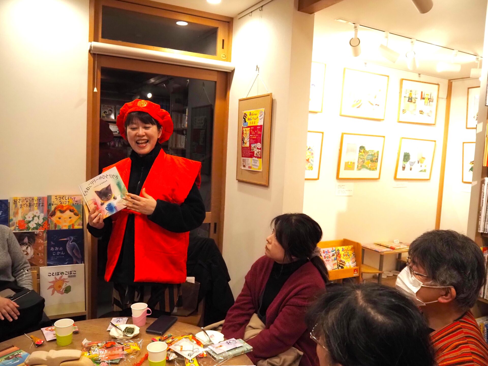 えほん夜会のようす