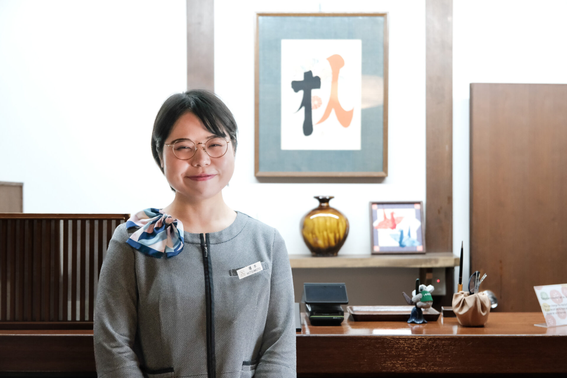 ロビーカウンターと櫃本さん