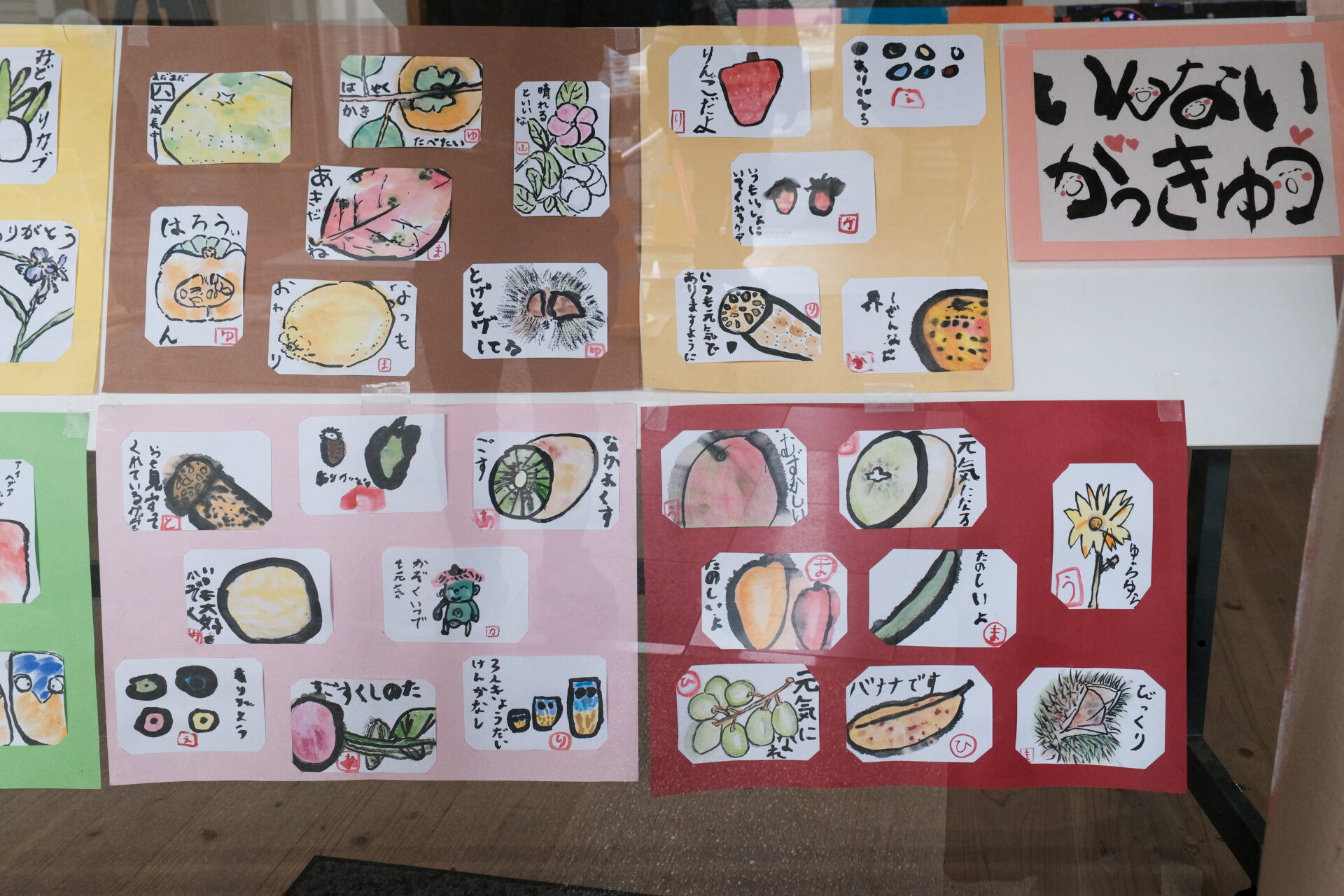 絵葉書作品
