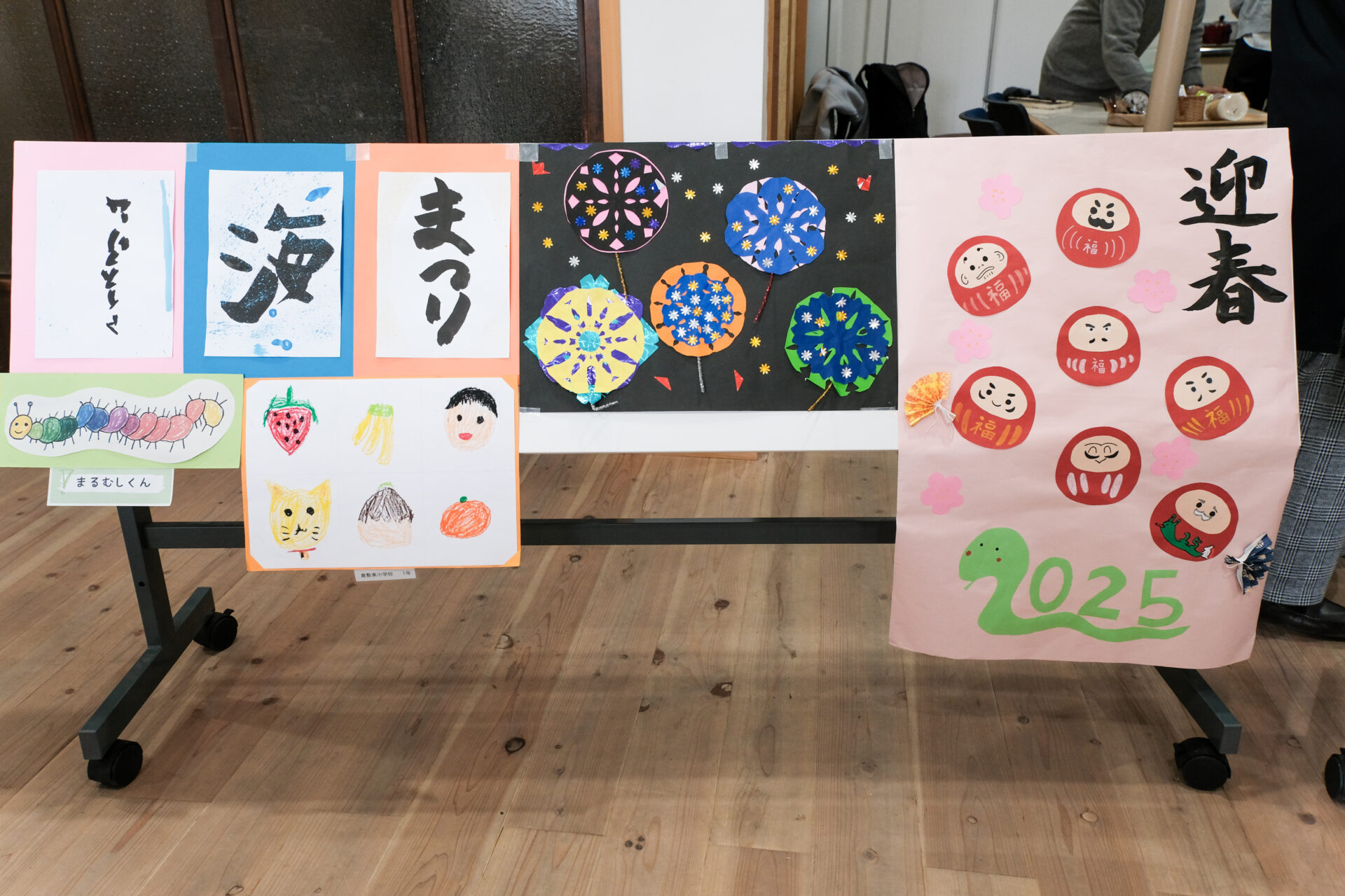 展示作品