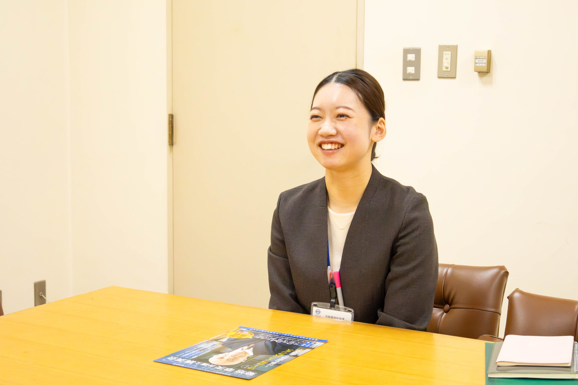 倉敷市労働雇用政策課 岡本華奈(おかもと かな)さん