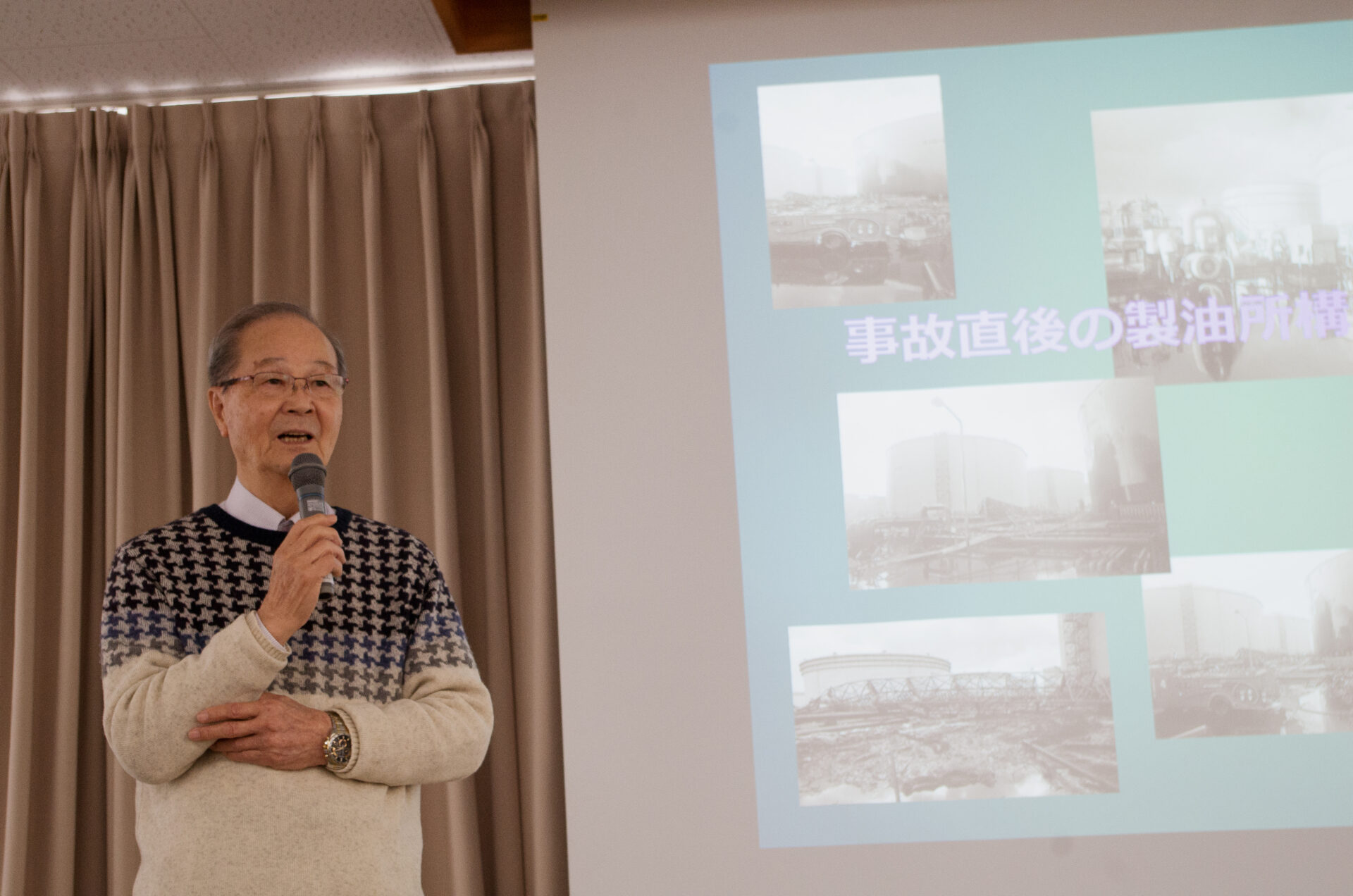 体験談を語る藤原さん